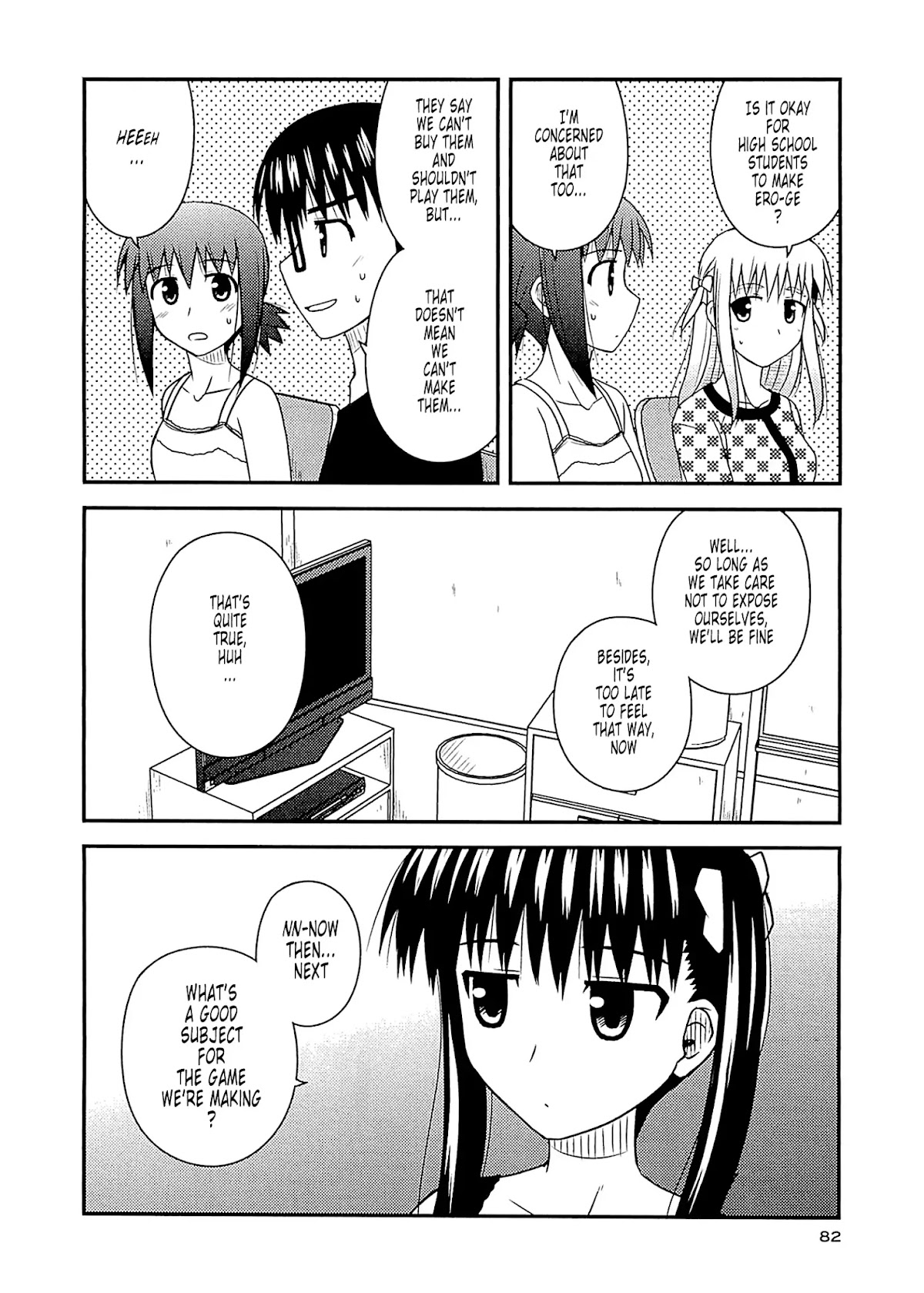 Koe de Oshigoto! Chapter 57 page 22 - Chapter 57: Let's Make a Game!