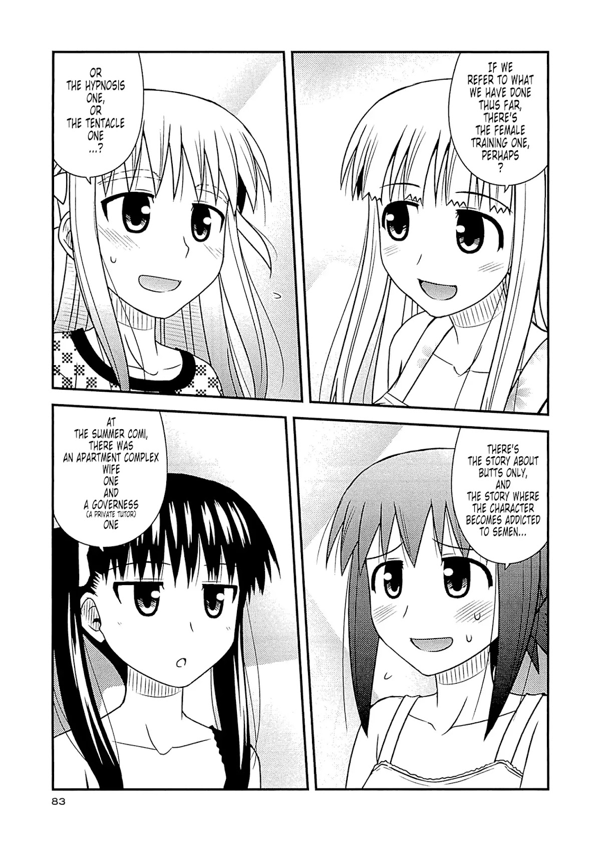 Koe de Oshigoto! Chapter 57 page 23 - Chapter 57: Let's Make a Game!