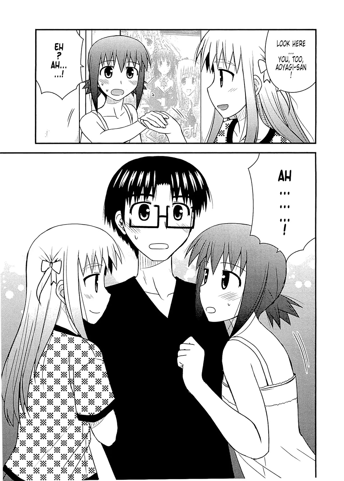 Koe de Oshigoto! Chapter 57 page 6 - Chapter 57: Let's Make a Game!