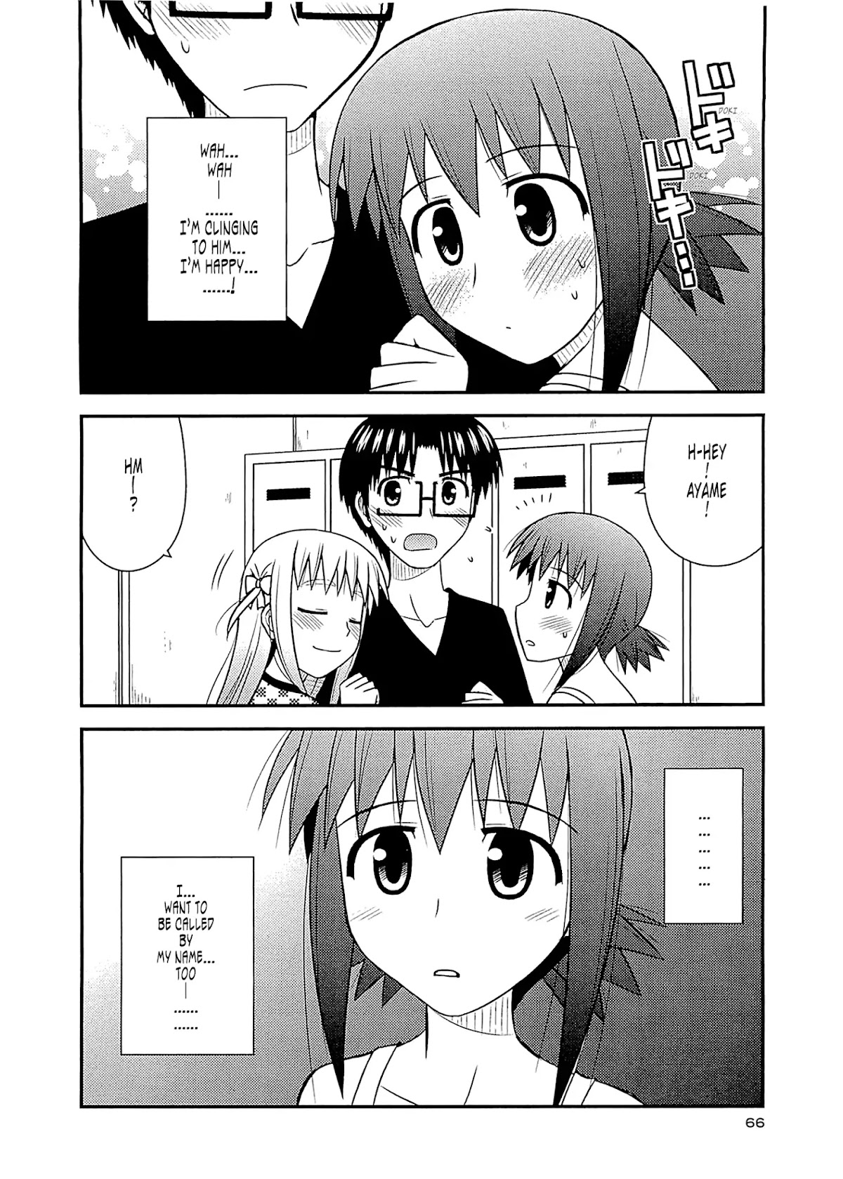 Koe de Oshigoto! Chapter 57 page 7 - Chapter 57: Let's Make a Game!