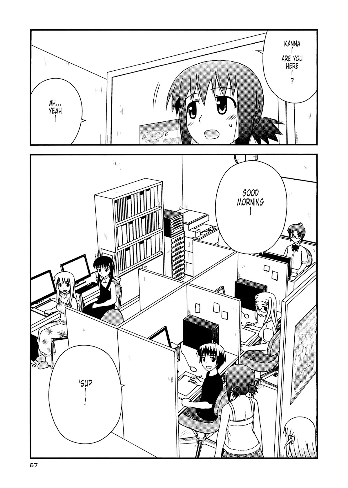 Koe de Oshigoto! Chapter 57 page 8 - Chapter 57: Let's Make a Game!