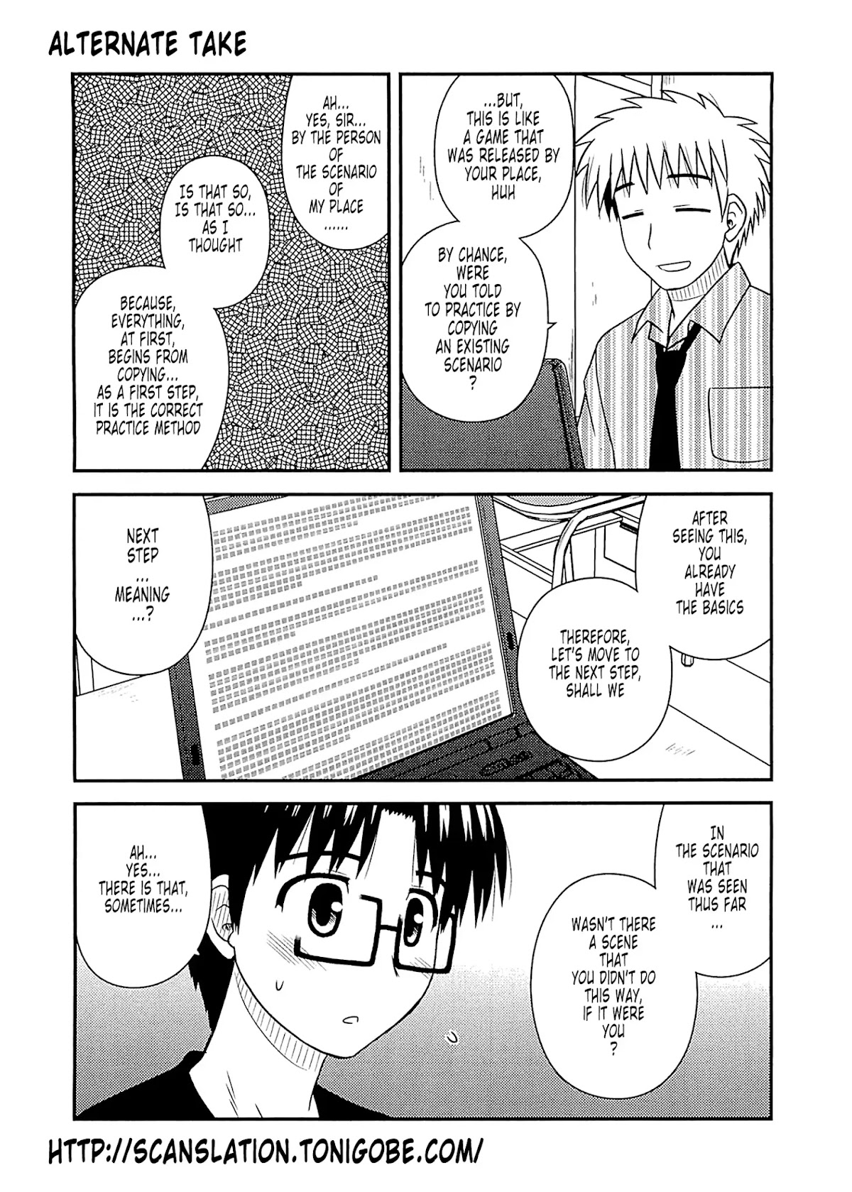 Koe de Oshigoto! Chapter 58.1 page 2 - Chapter 58.1