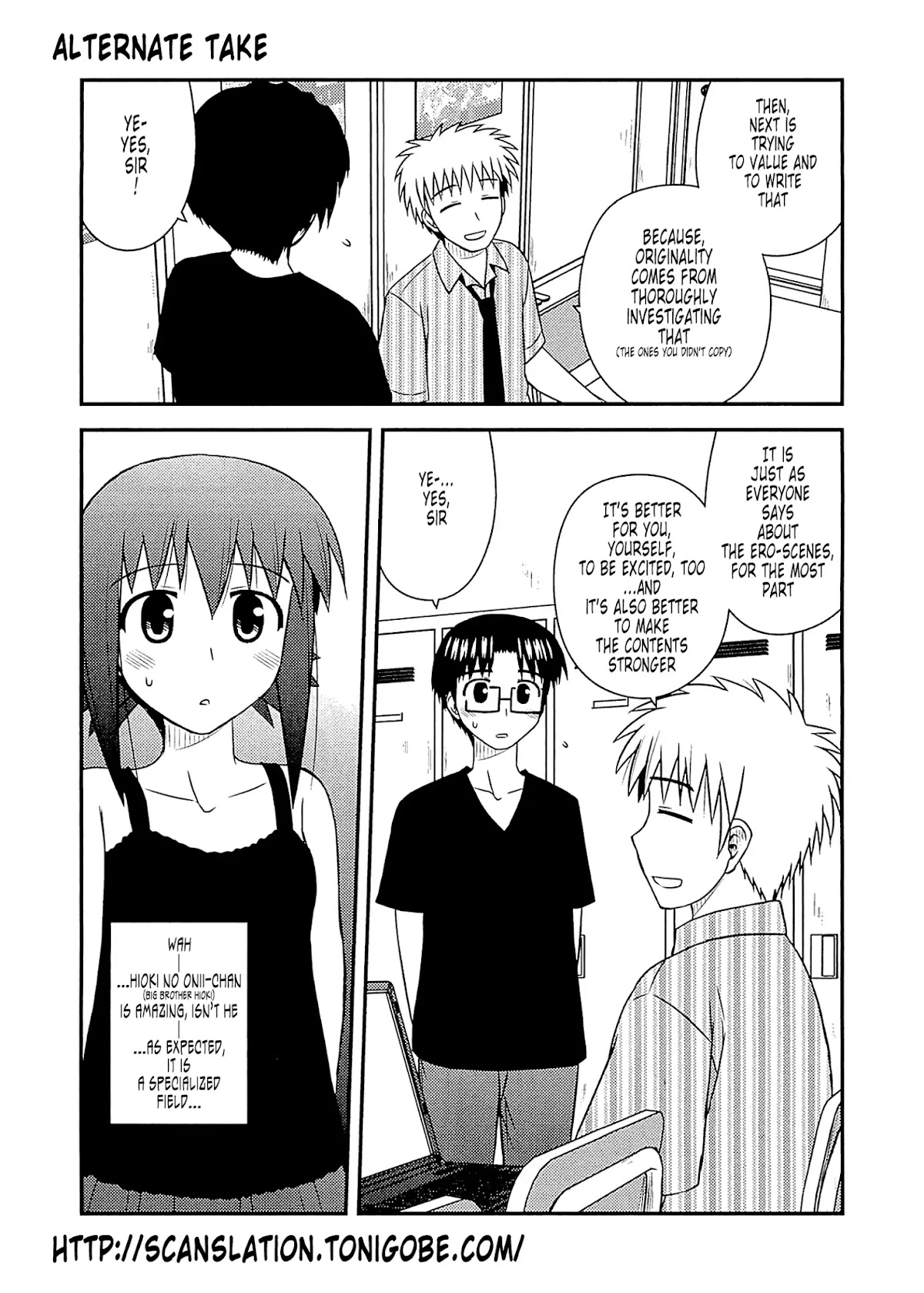 Koe de Oshigoto! Chapter 58.1 page 3 - Chapter 58.1