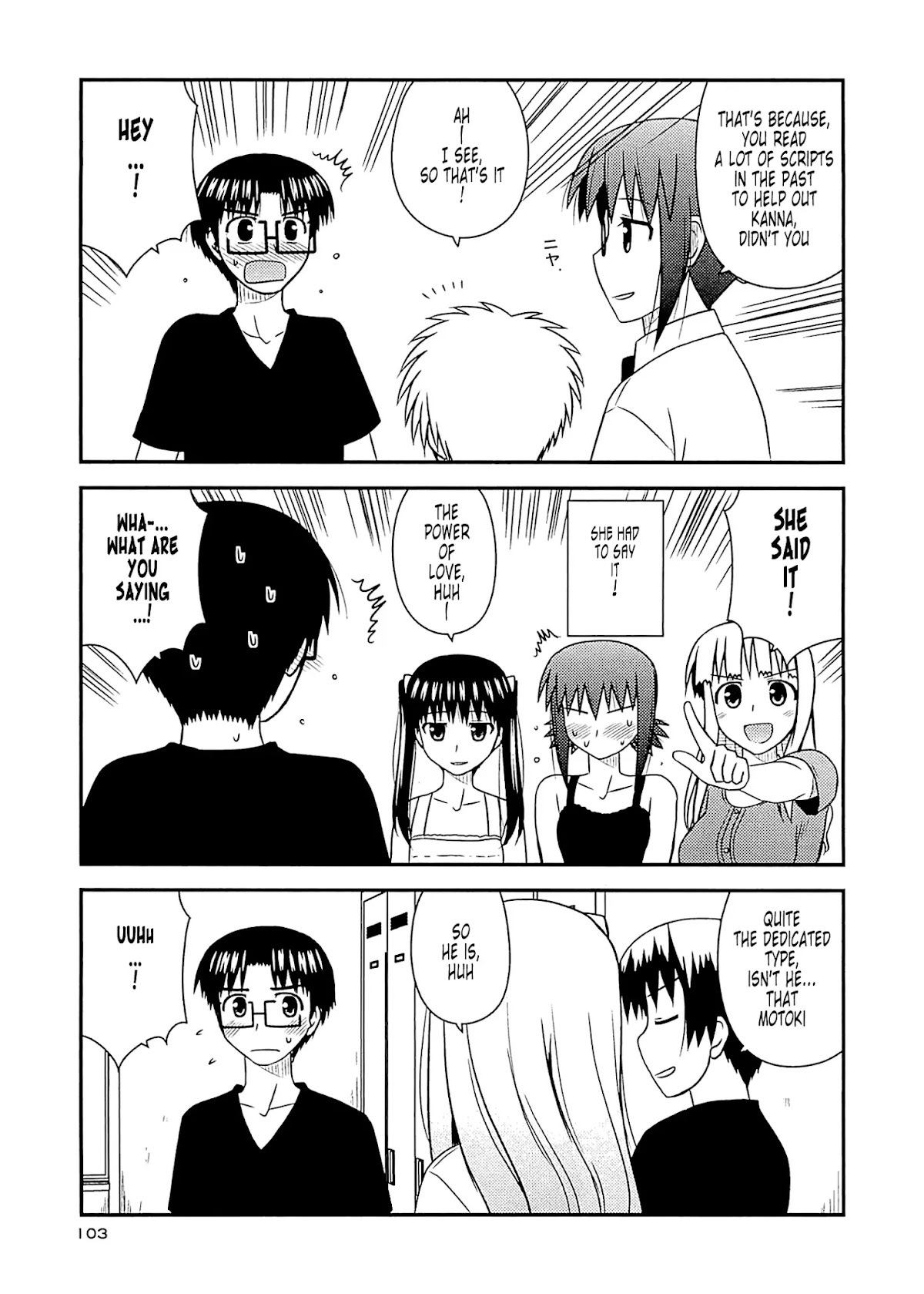 Koe de Oshigoto! Chapter 58 page 17 - Chapter 58: Scenario Challenge