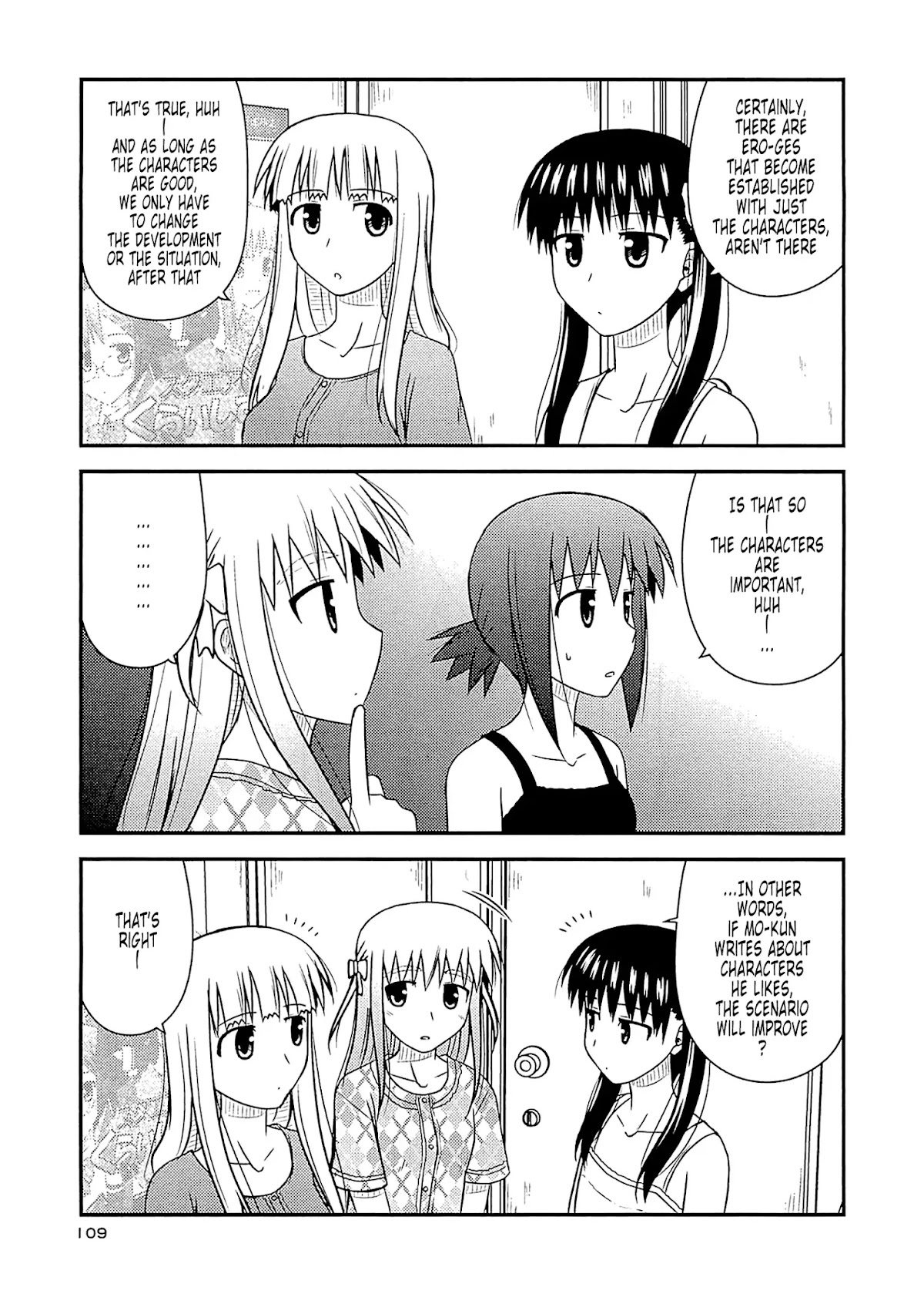Koe de Oshigoto! Chapter 58 page 23 - Chapter 58: Scenario Challenge