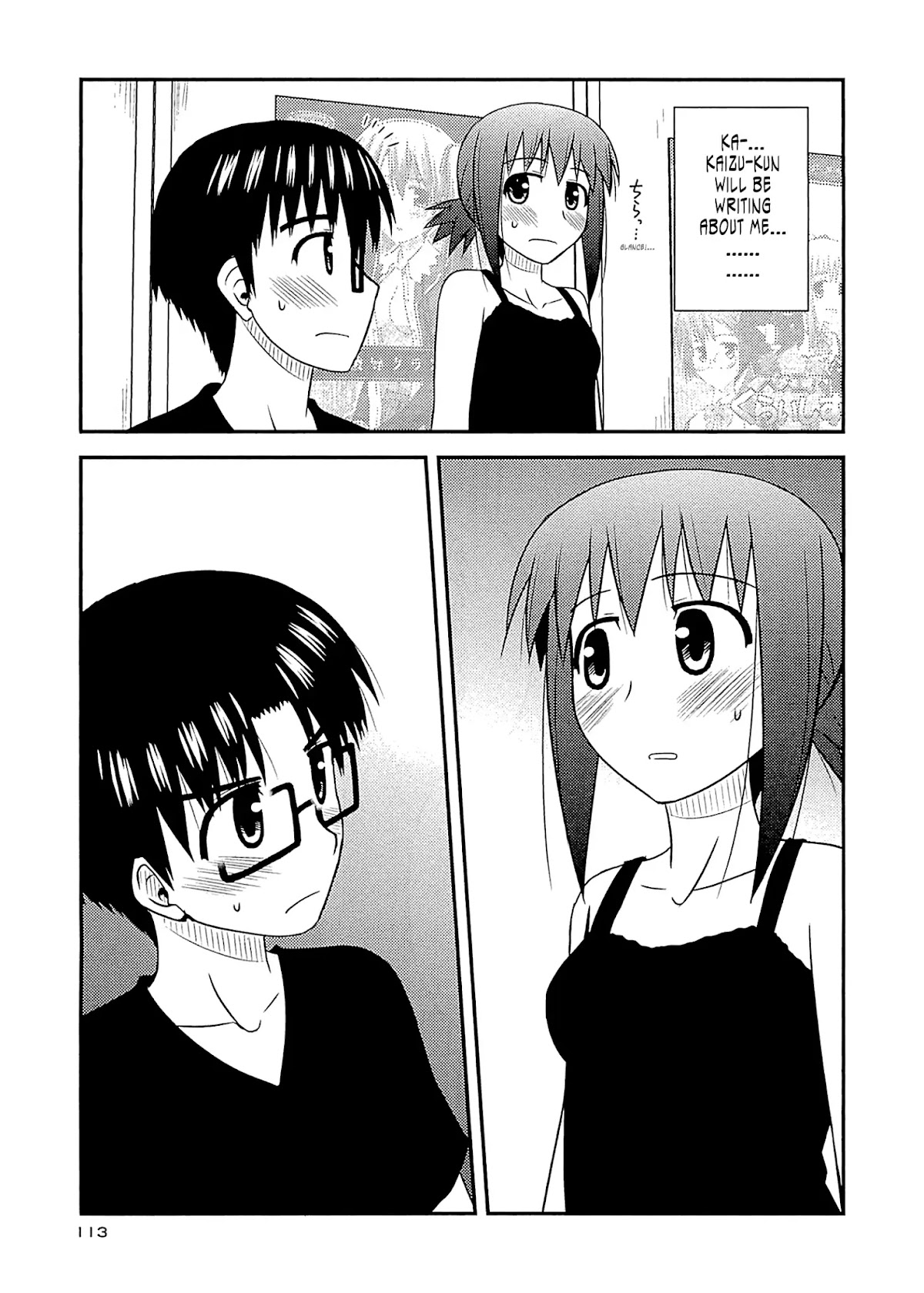 Koe de Oshigoto! Chapter 58 page 26 - Chapter 58: Scenario Challenge