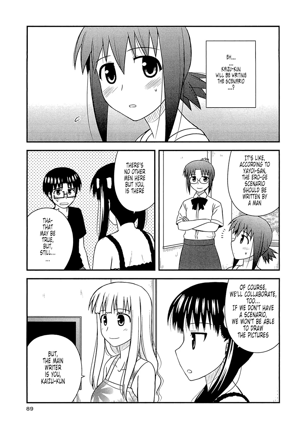 Koe de Oshigoto! Chapter 58 page 3 - Chapter 58: Scenario Challenge