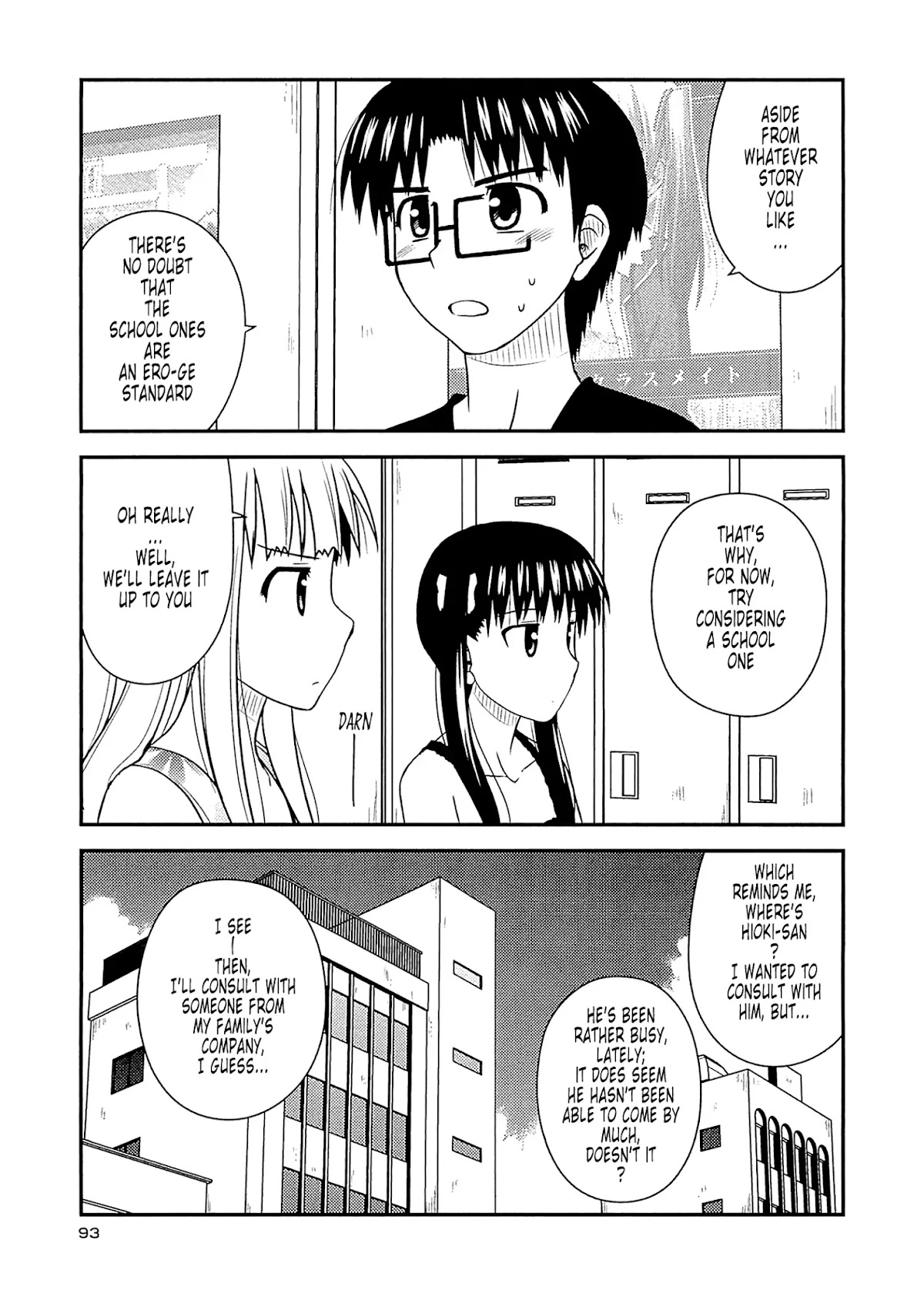Koe de Oshigoto! Chapter 58 page 7 - Chapter 58: Scenario Challenge