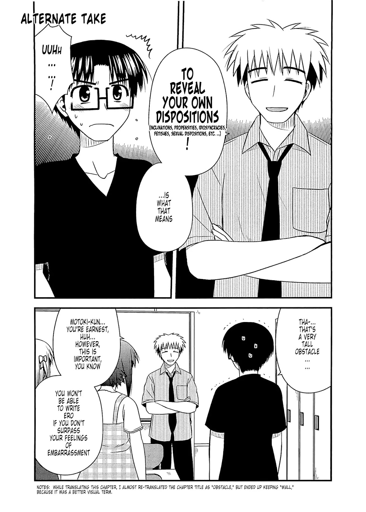 Koe de Oshigoto! Chapter 59.1 page 1 - Chapter 59.1