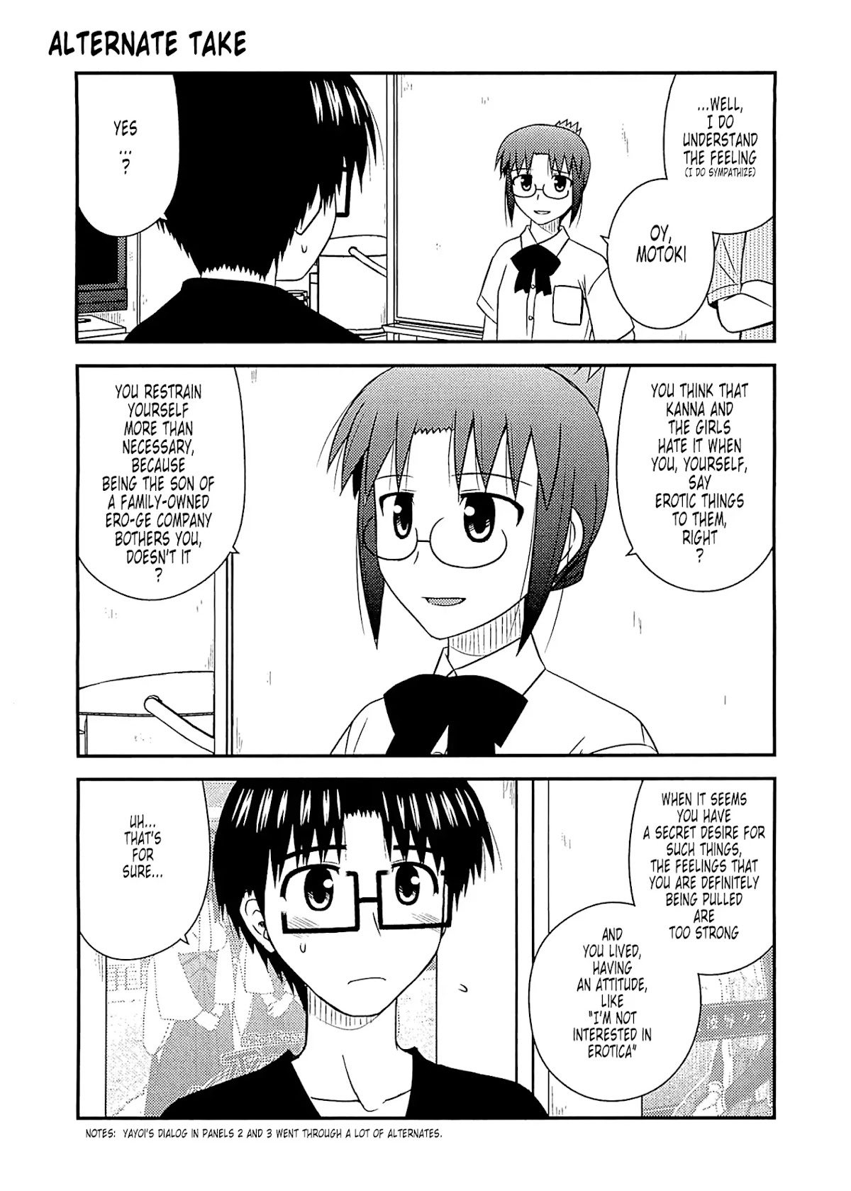 Koe de Oshigoto! Chapter 59.1 page 2 - Chapter 59.1