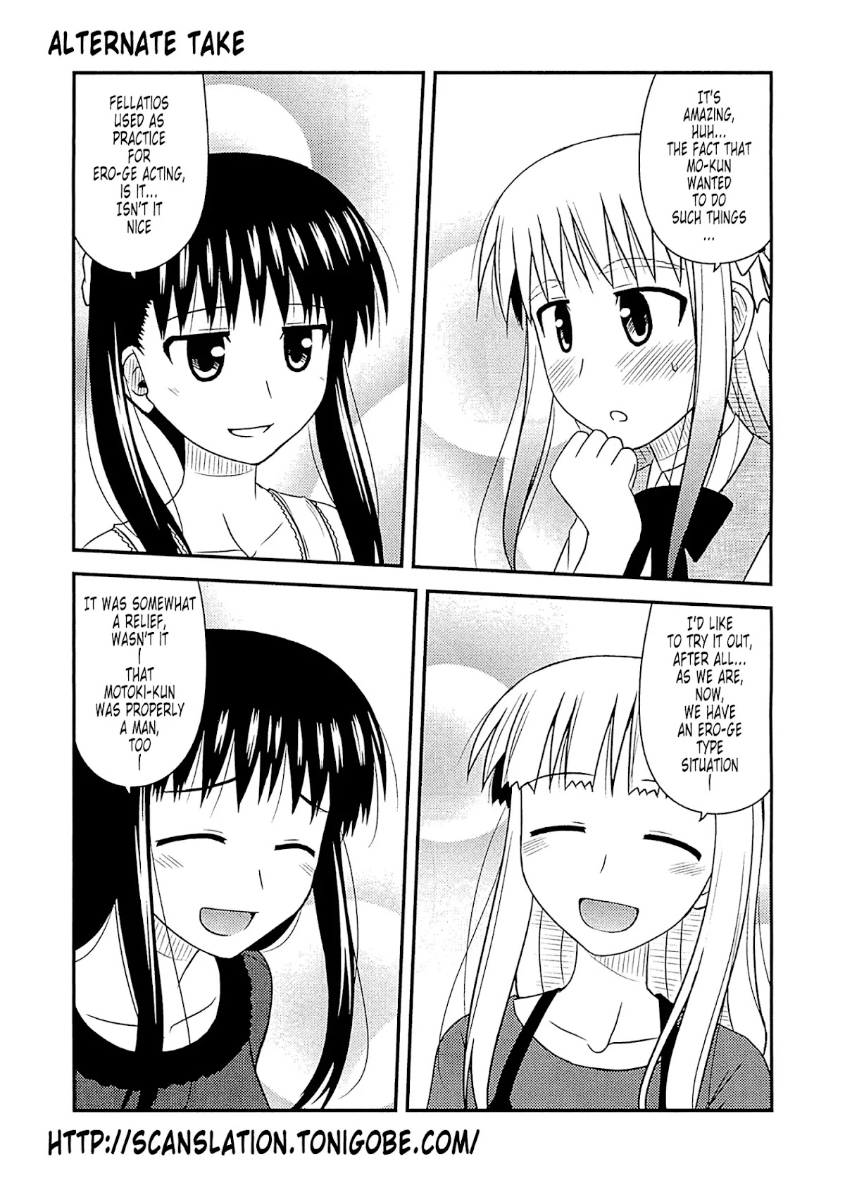 Koe de Oshigoto! Chapter 59.1 page 3 - Chapter 59.1
