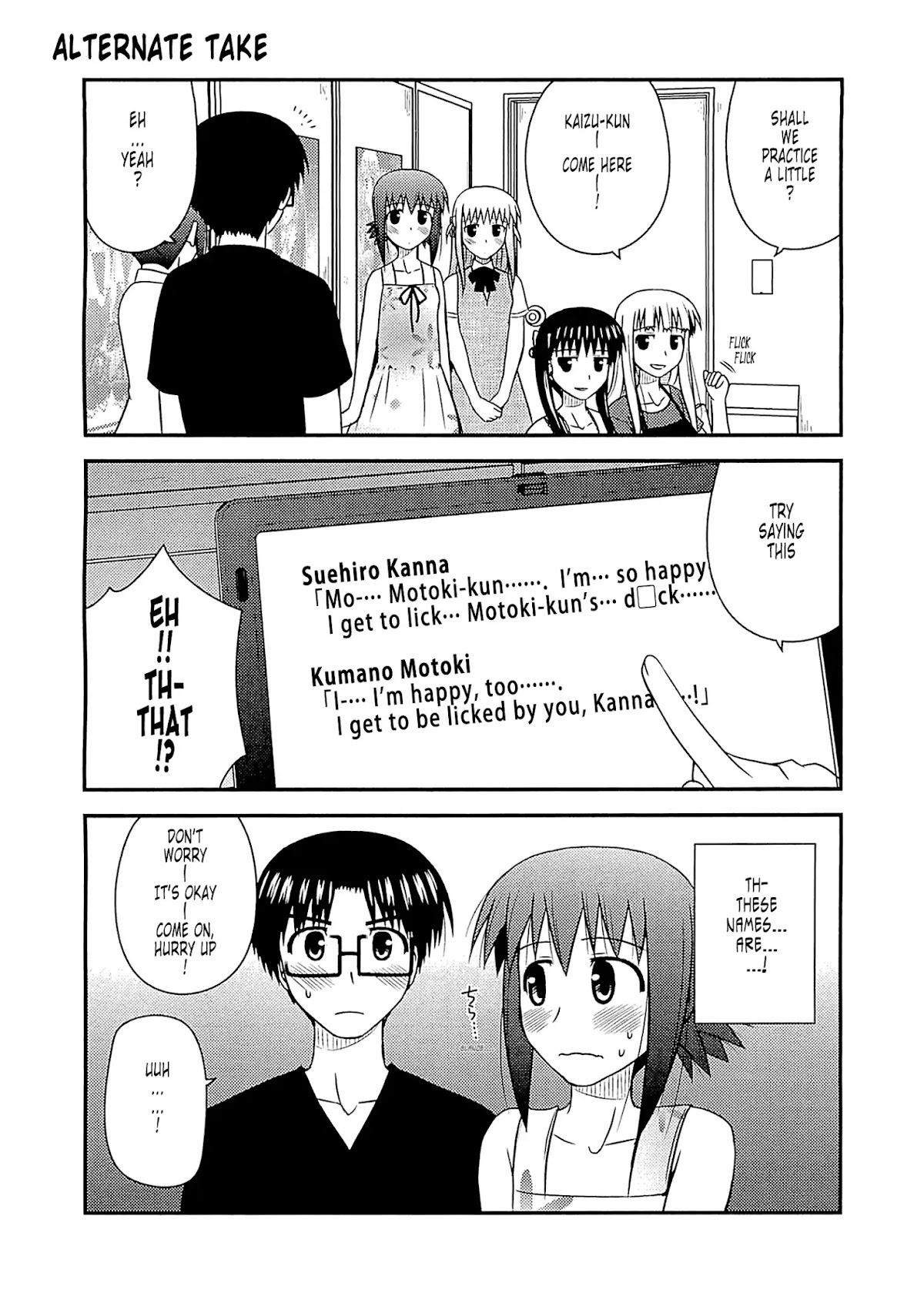 Koe de Oshigoto! Chapter 59.1 page 4 - Chapter 59.1