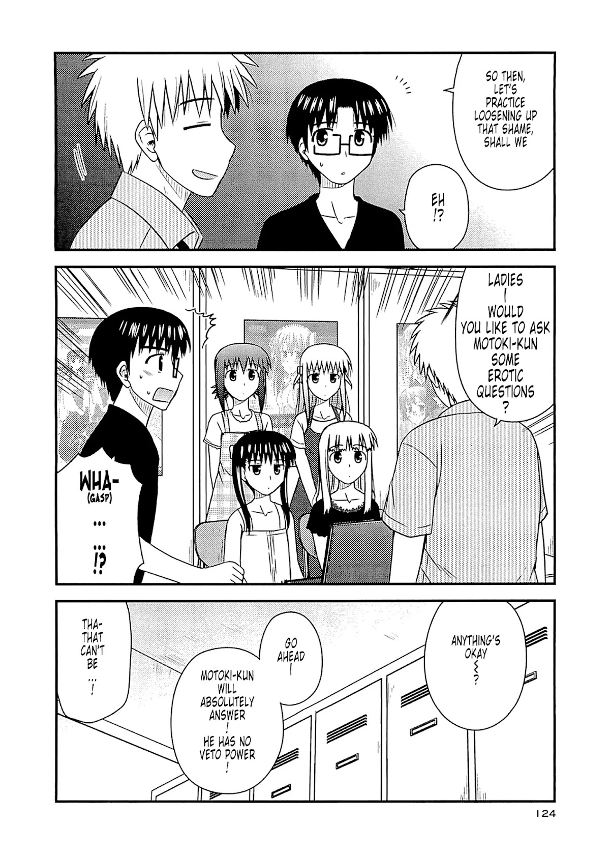 Koe de Oshigoto! Chapter 59 page 10 - Chapter 59: Wall