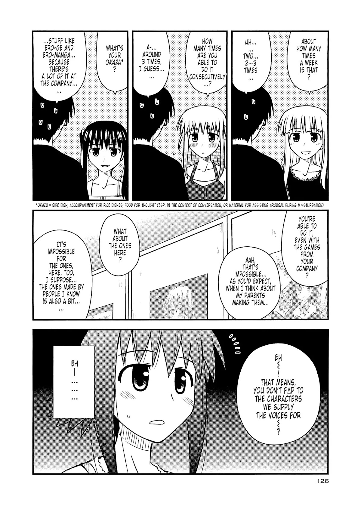 Koe de Oshigoto! Chapter 59 page 12 - Chapter 59: Wall