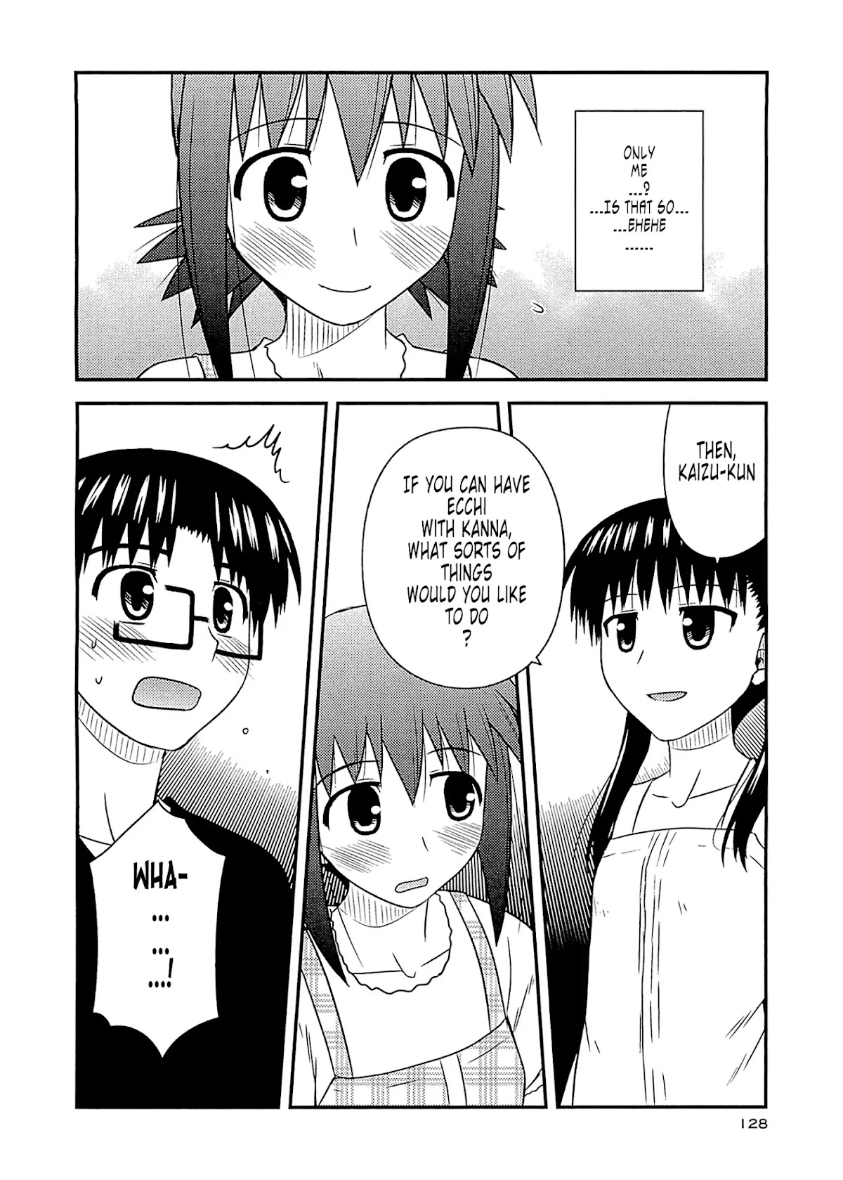 Koe de Oshigoto! Chapter 59 page 14 - Chapter 59: Wall