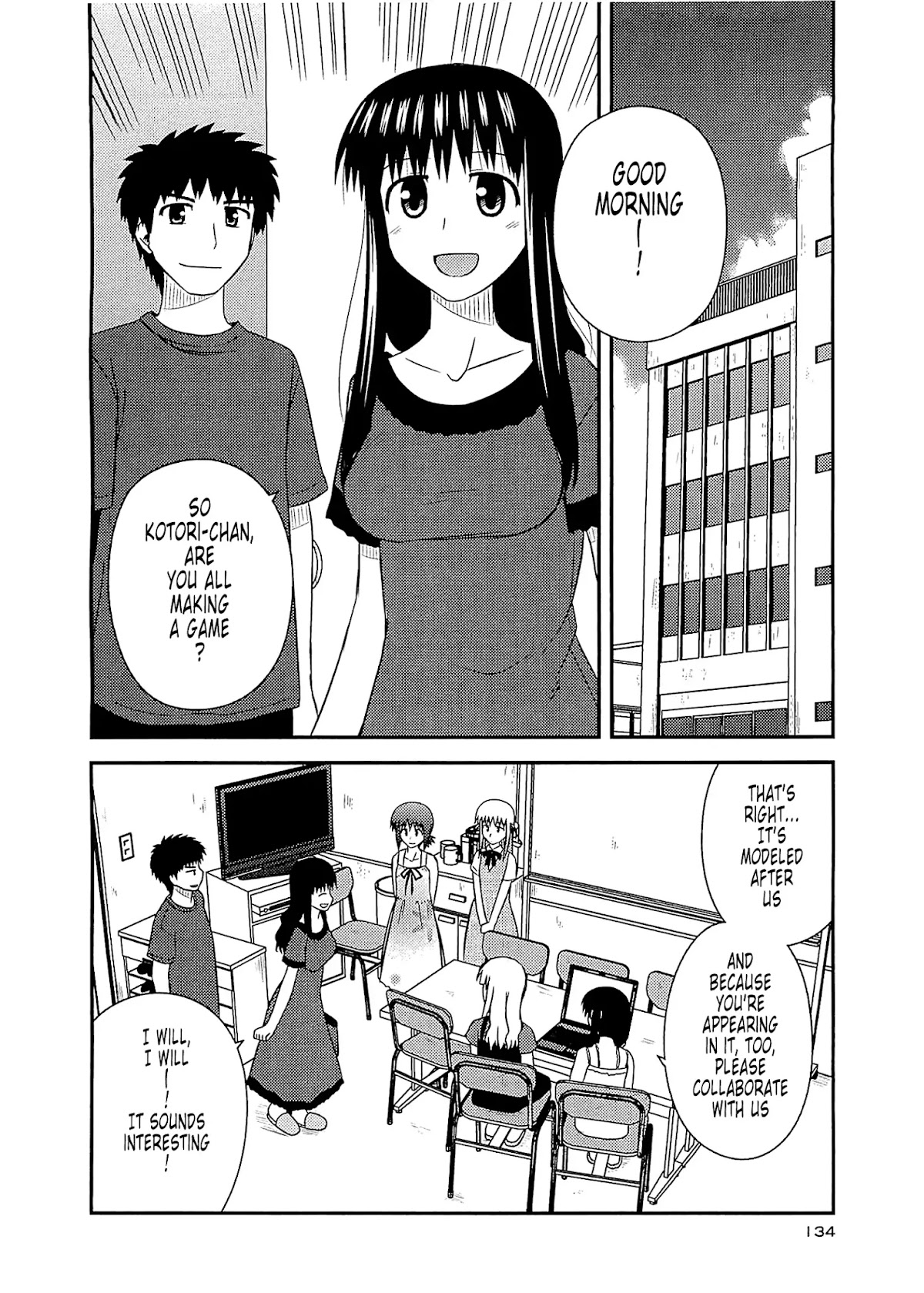 Koe de Oshigoto! Chapter 59 page 20 - Chapter 59: Wall