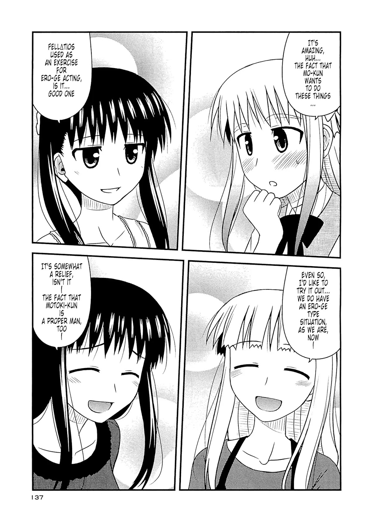 Koe de Oshigoto! Chapter 59 page 23 - Chapter 59: Wall