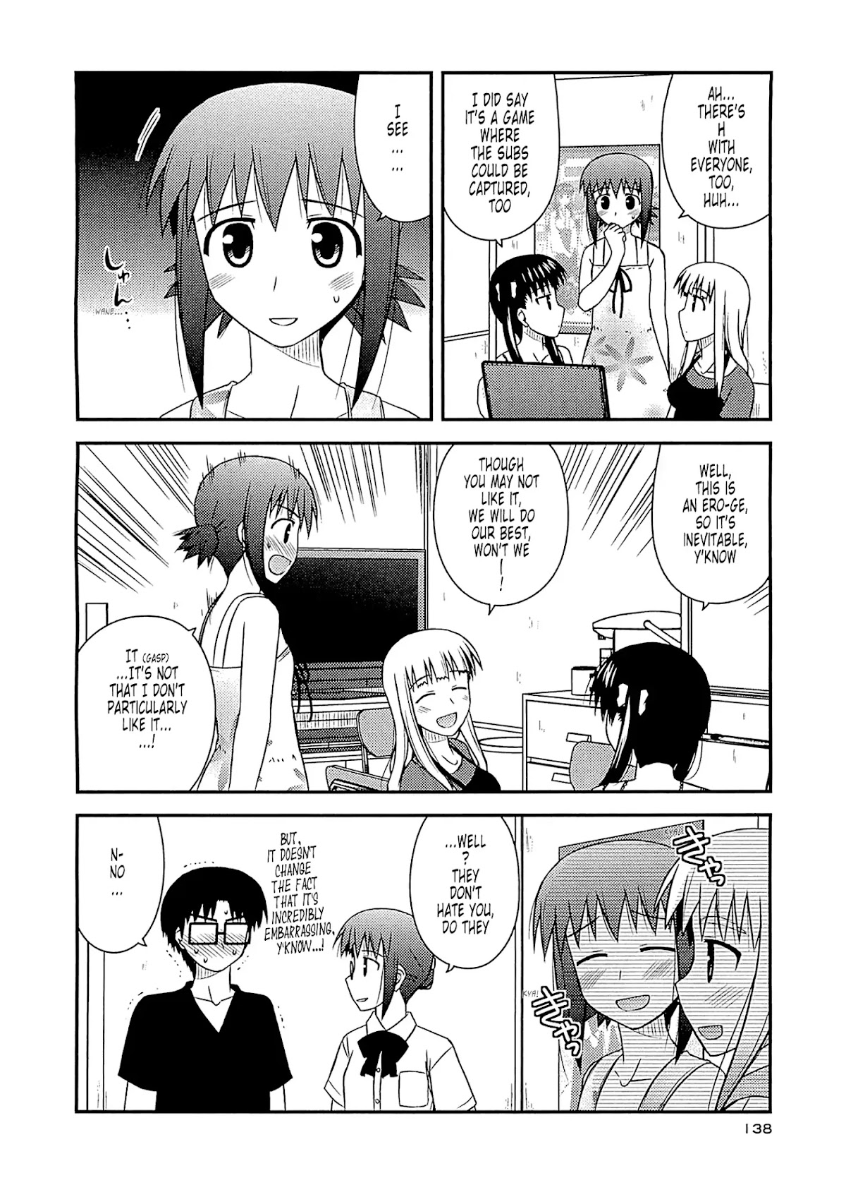 Koe de Oshigoto! Chapter 59 page 24 - Chapter 59: Wall