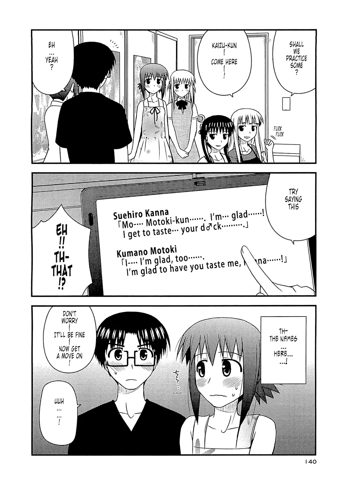 Koe de Oshigoto! Chapter 59 page 26 - Chapter 59: Wall