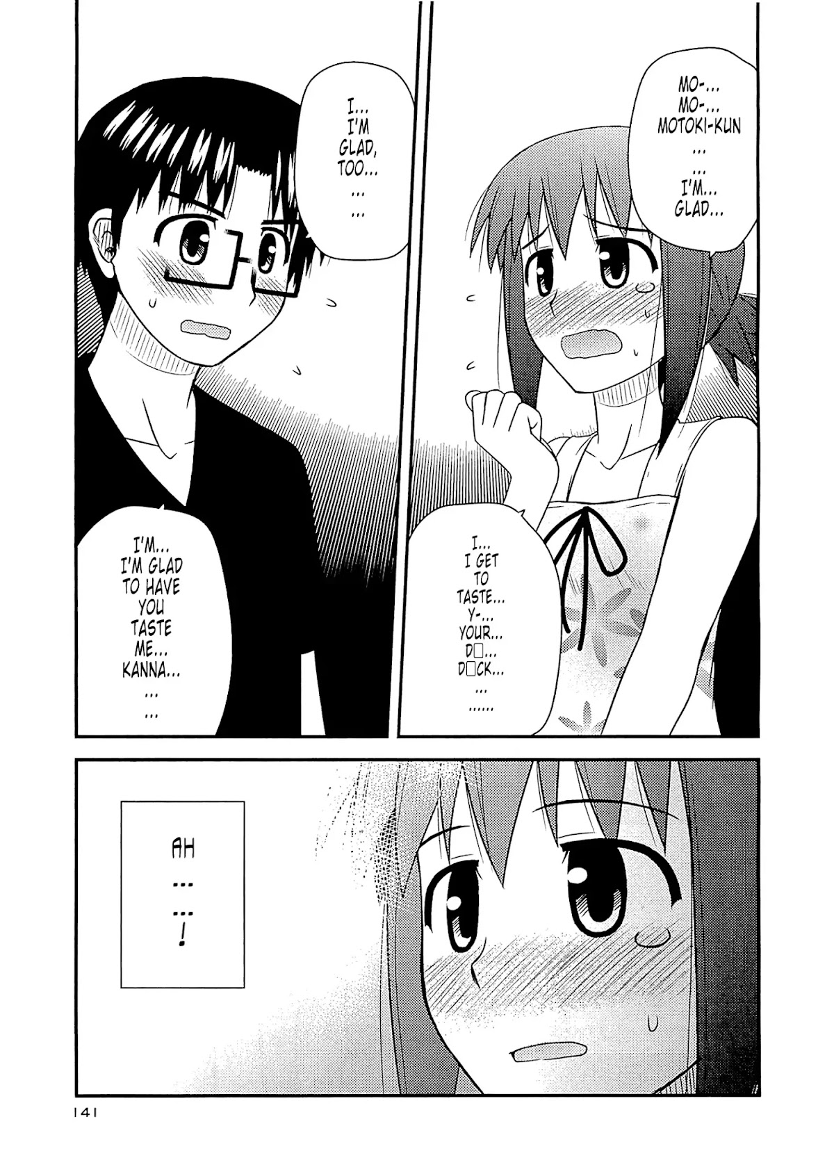 Koe de Oshigoto! Chapter 59 page 27 - Chapter 59: Wall