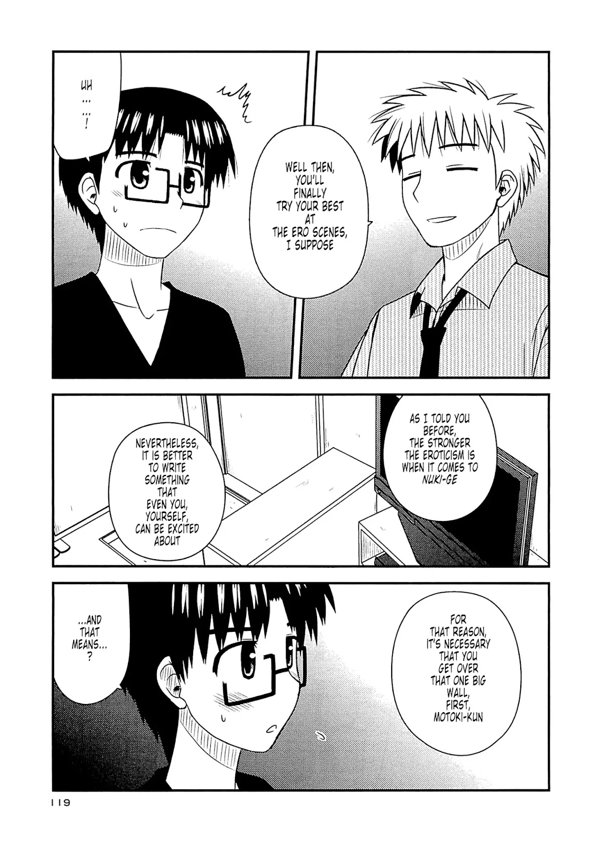 Koe de Oshigoto! Chapter 59 page 5 - Chapter 59: Wall