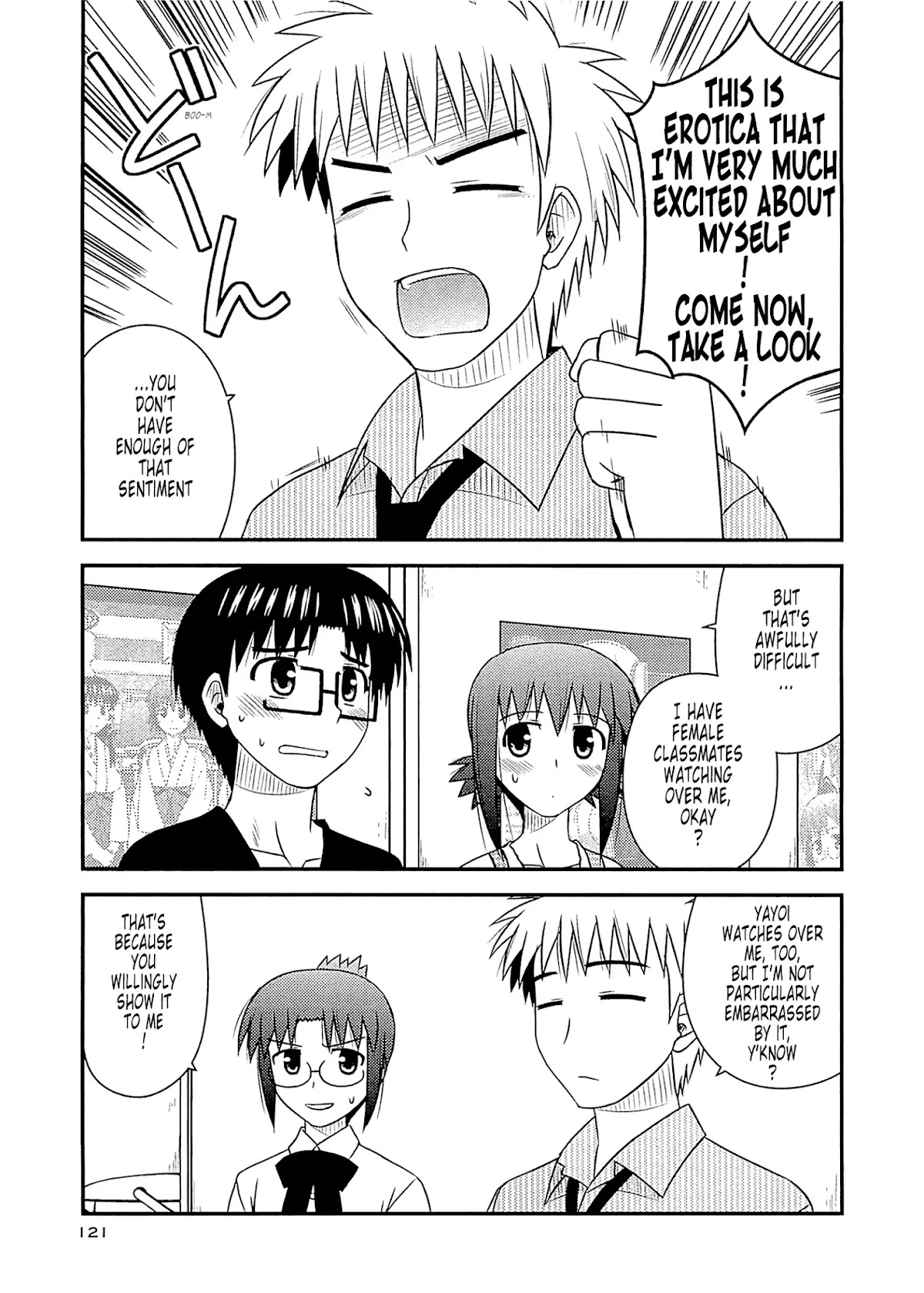 Koe de Oshigoto! Chapter 59 page 7 - Chapter 59: Wall