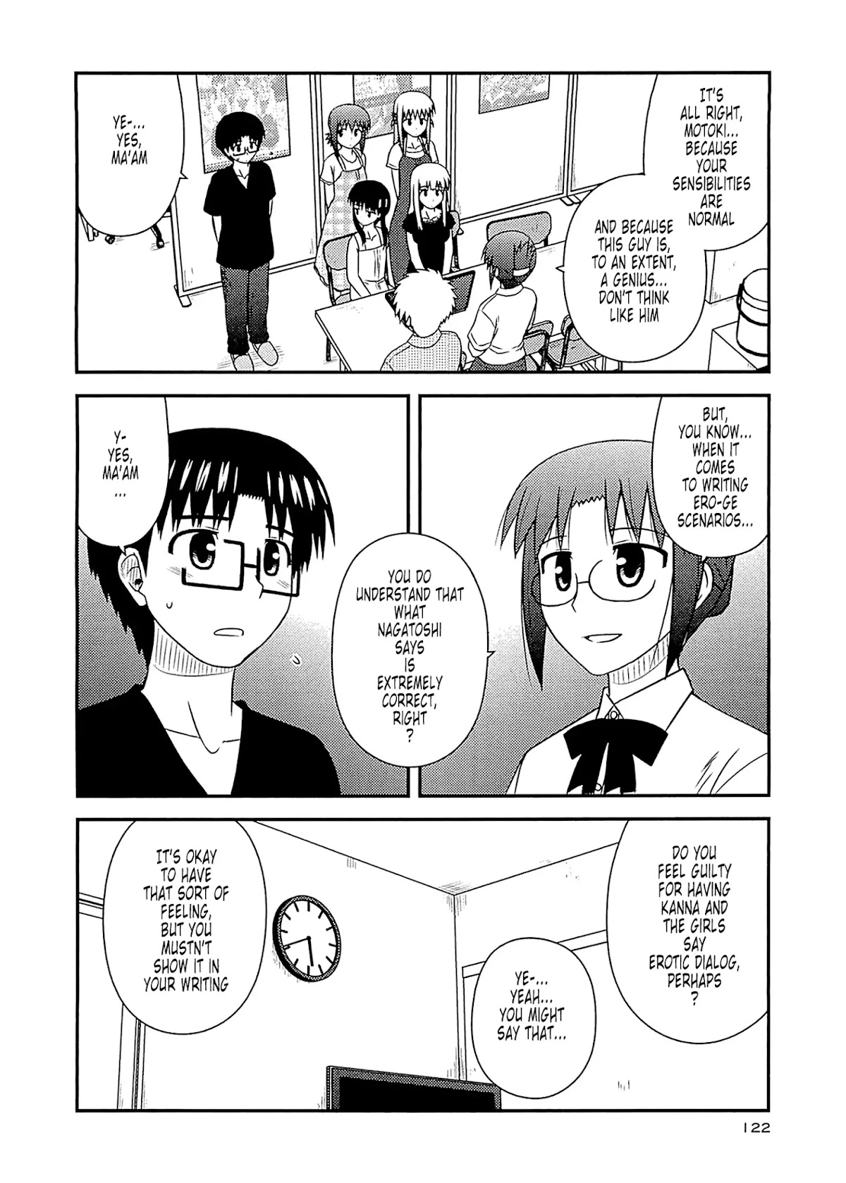 Koe de Oshigoto! Chapter 59 page 8 - Chapter 59: Wall