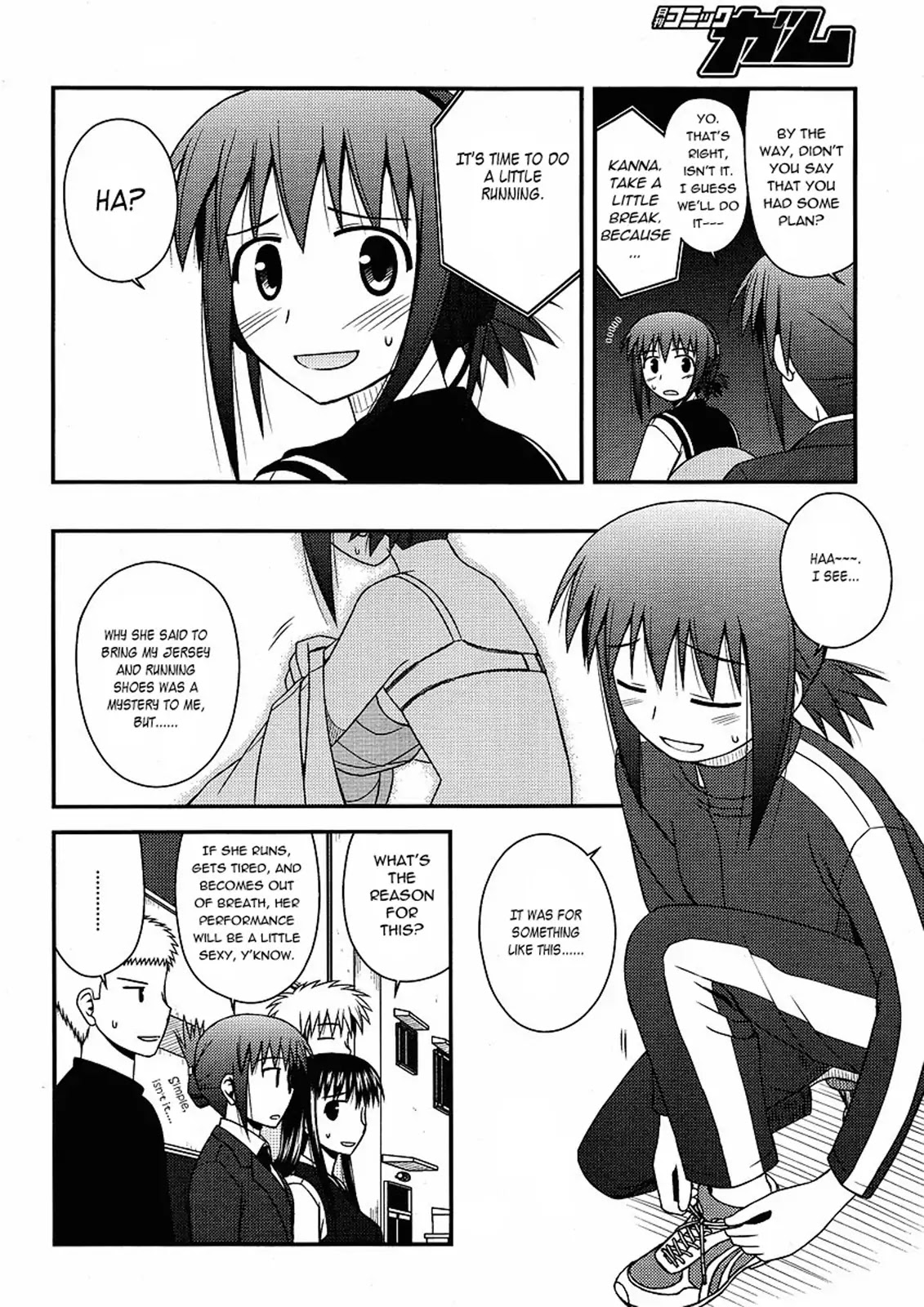 Koe de Oshigoto! Chapter 6 page 10 - Chapter 6: The First Recording Session