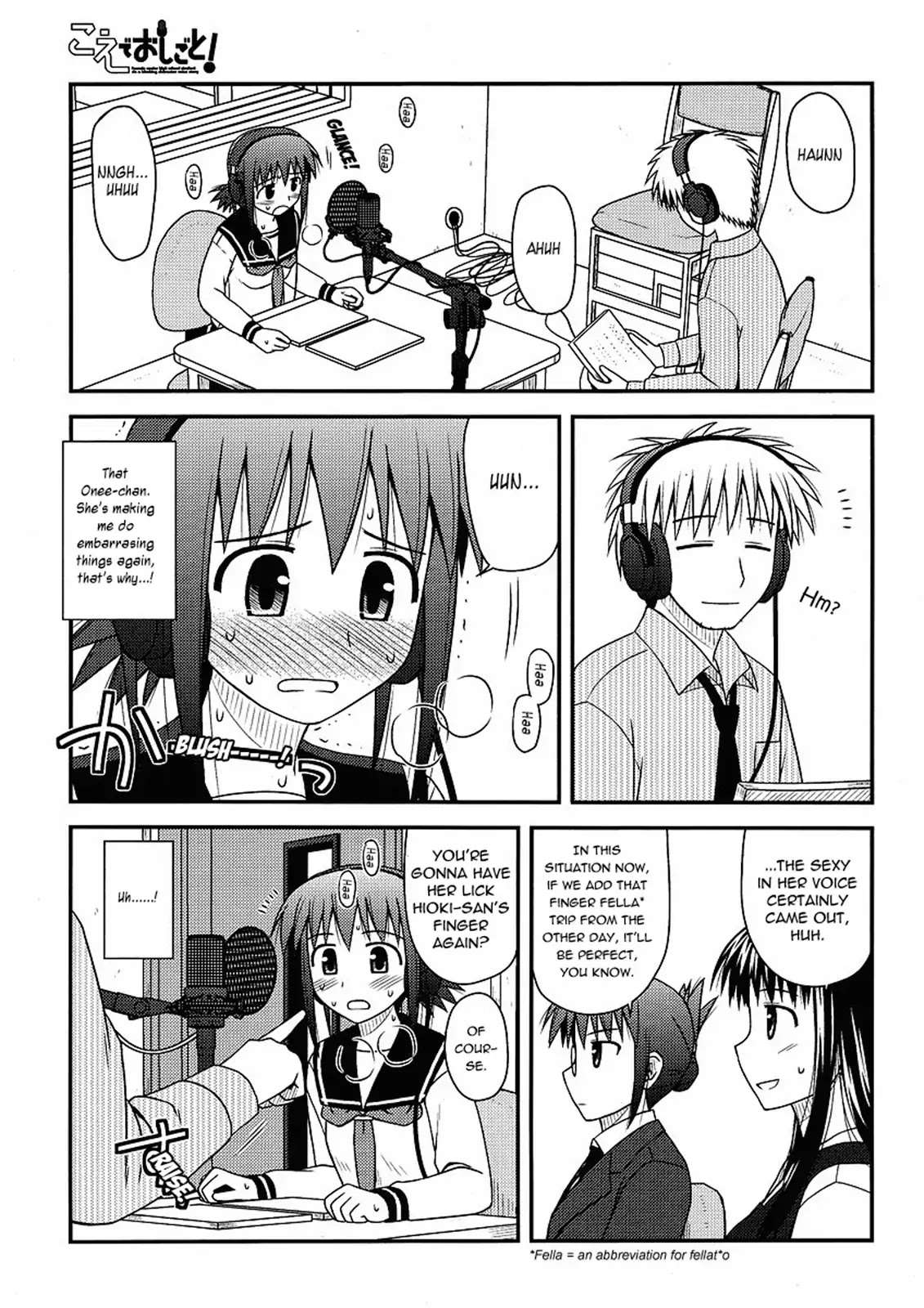 Koe de Oshigoto! Chapter 6 page 13 - Chapter 6: The First Recording Session