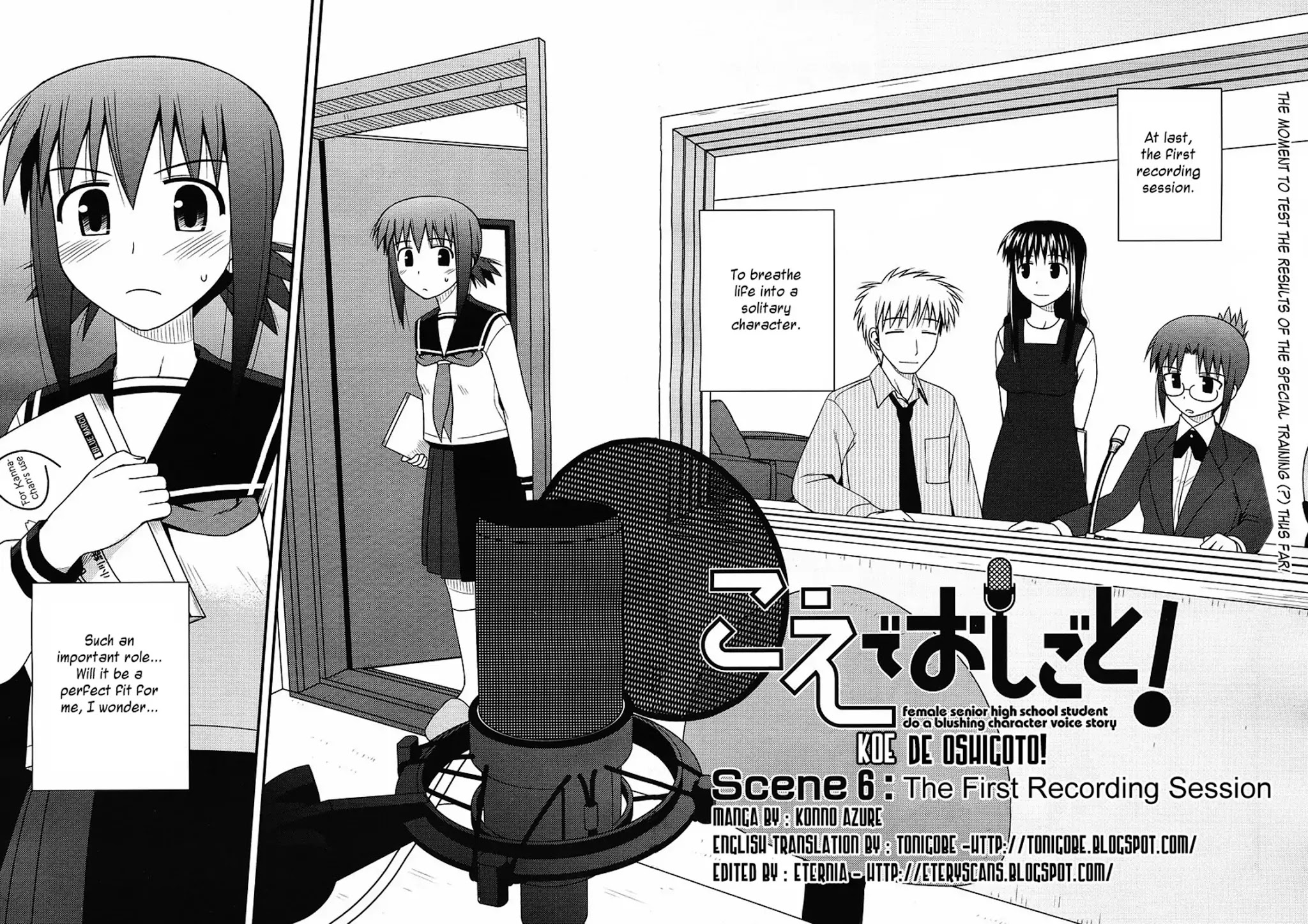 Koe de Oshigoto! Chapter 6 page 2 - Chapter 6: The First Recording Session
