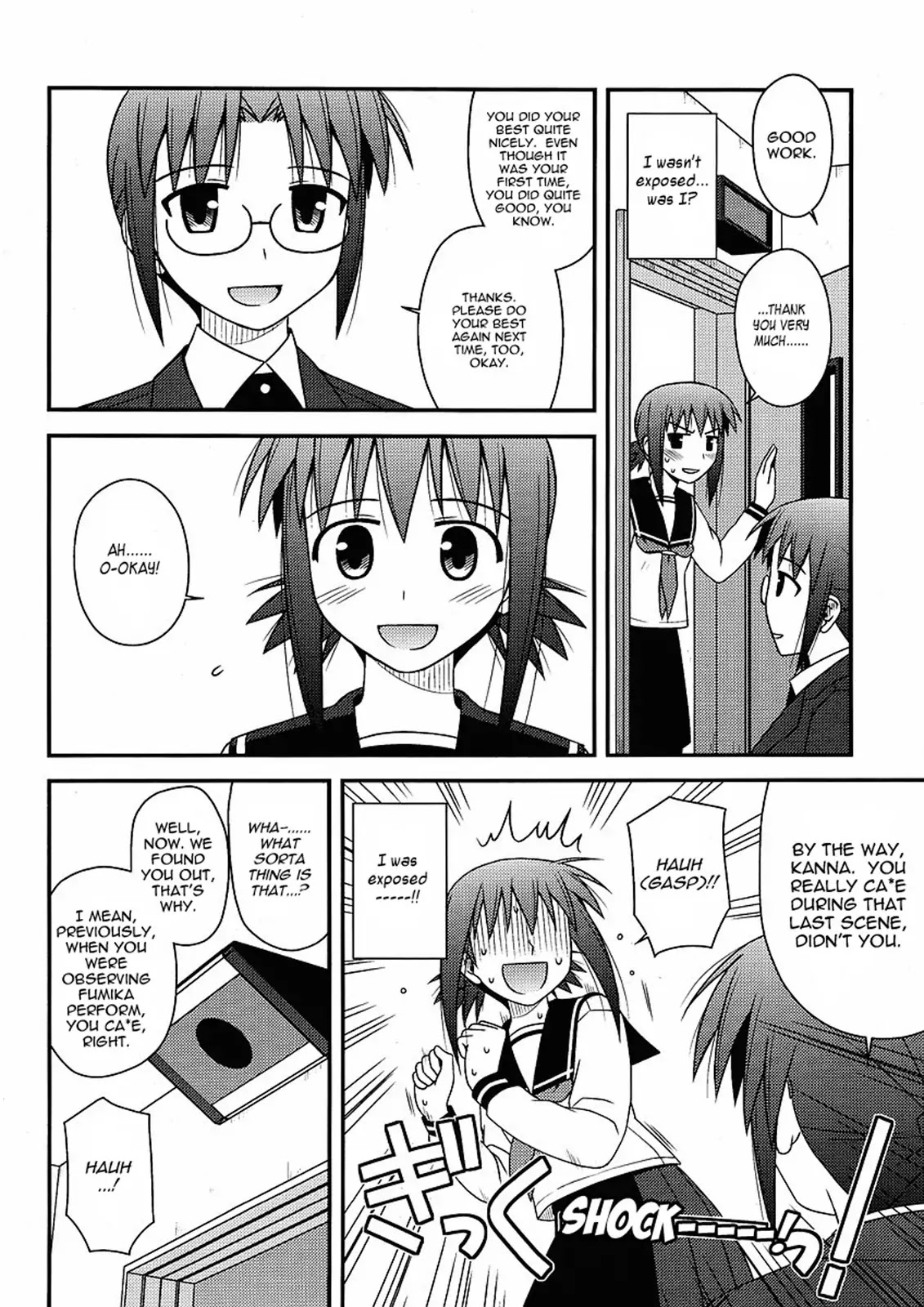 Koe de Oshigoto! Chapter 6 page 20 - Chapter 6: The First Recording Session