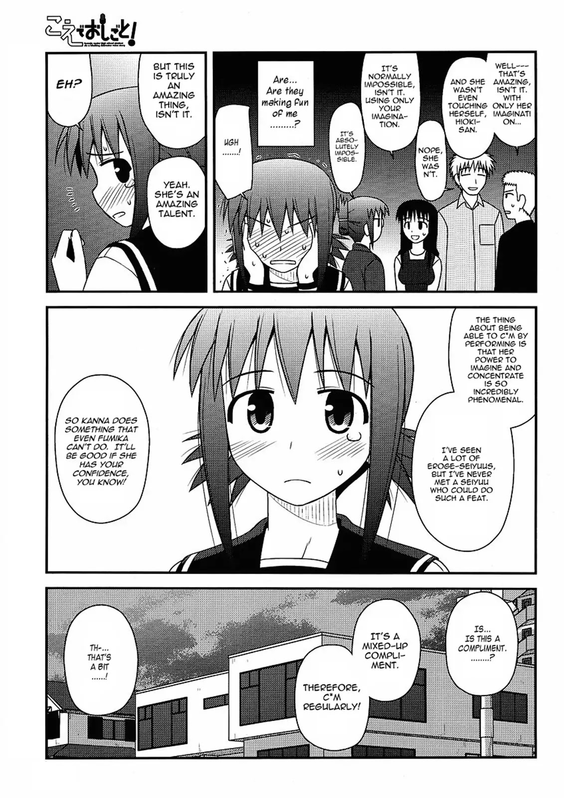 Koe de Oshigoto! Chapter 6 page 21 - Chapter 6: The First Recording Session