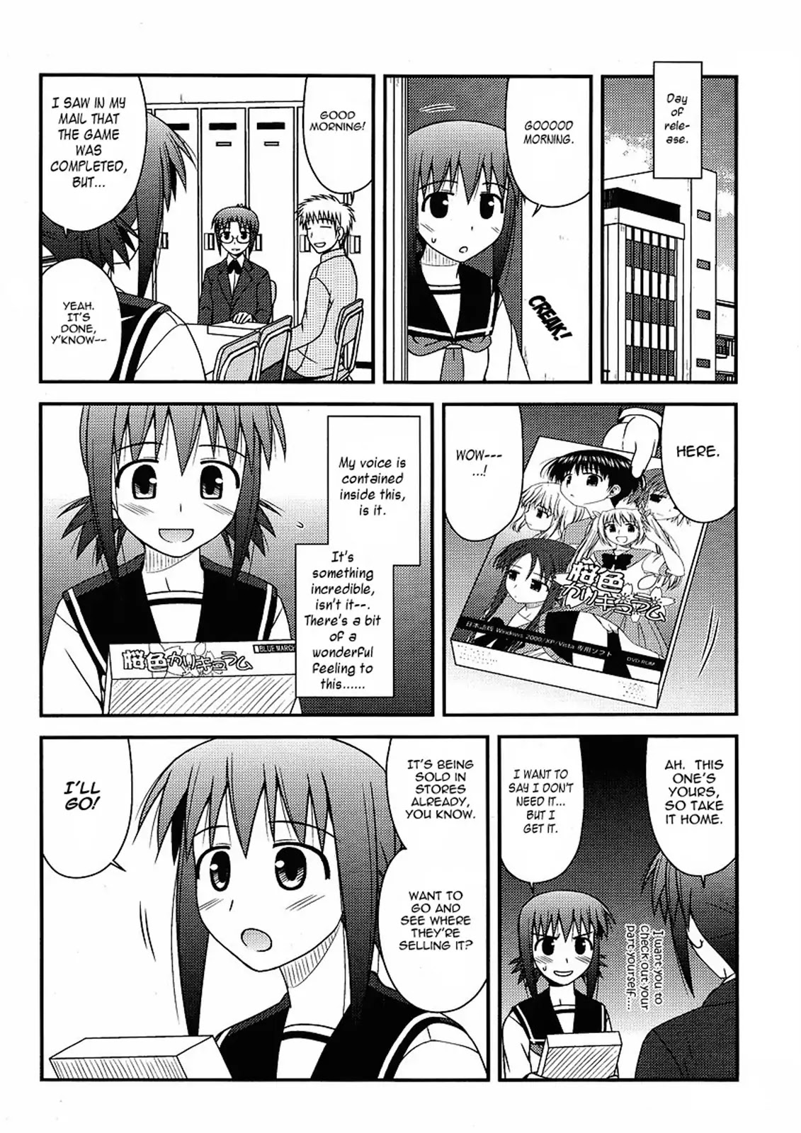 Koe de Oshigoto! Chapter 6 page 22 - Chapter 6: The First Recording Session