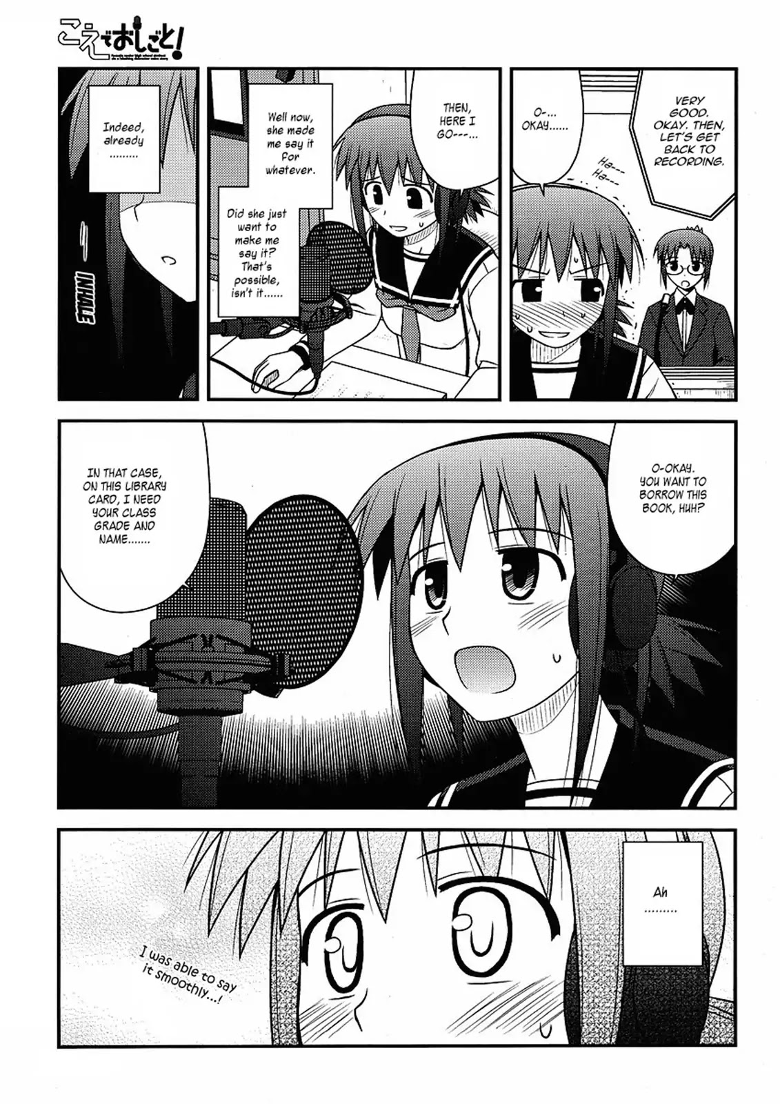Koe de Oshigoto! Chapter 6 page 6 - Chapter 6: The First Recording Session