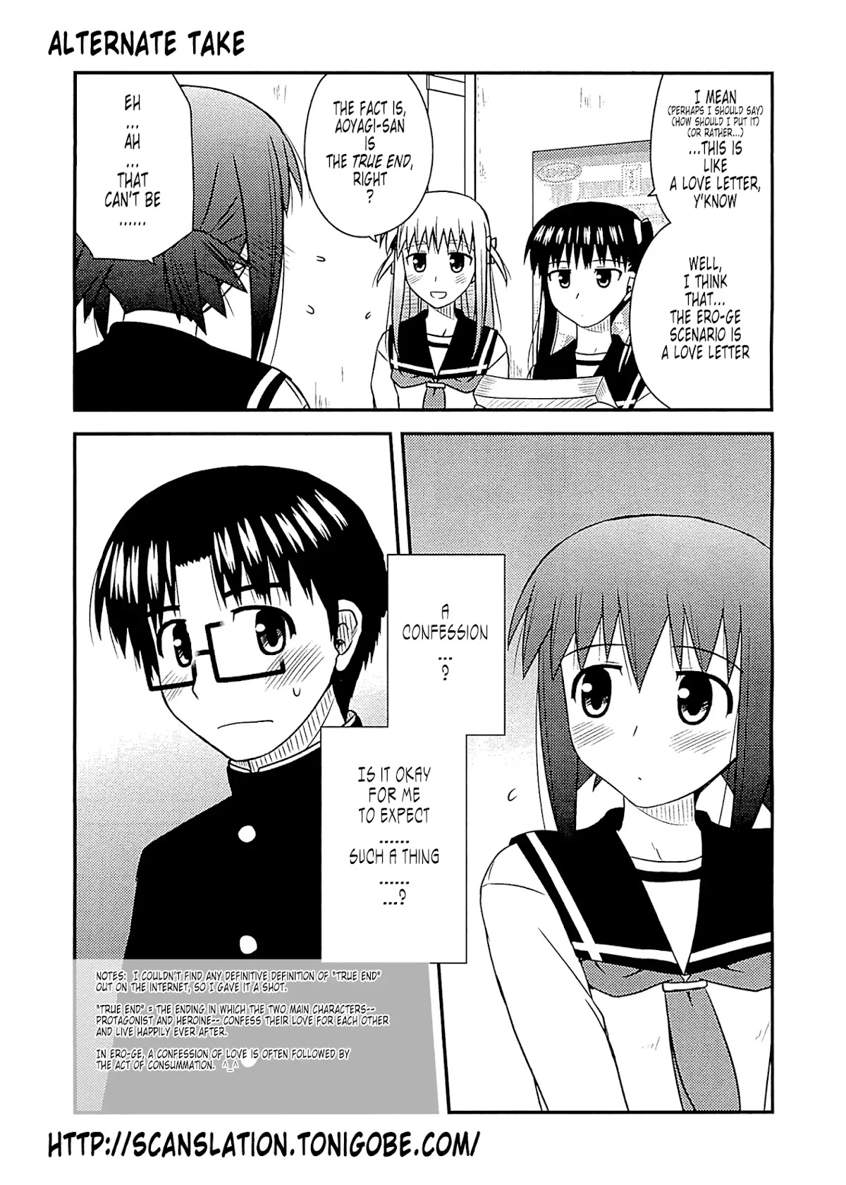 Koe de Oshigoto! Chapter 60.1 page 1 - Chapter 60.1