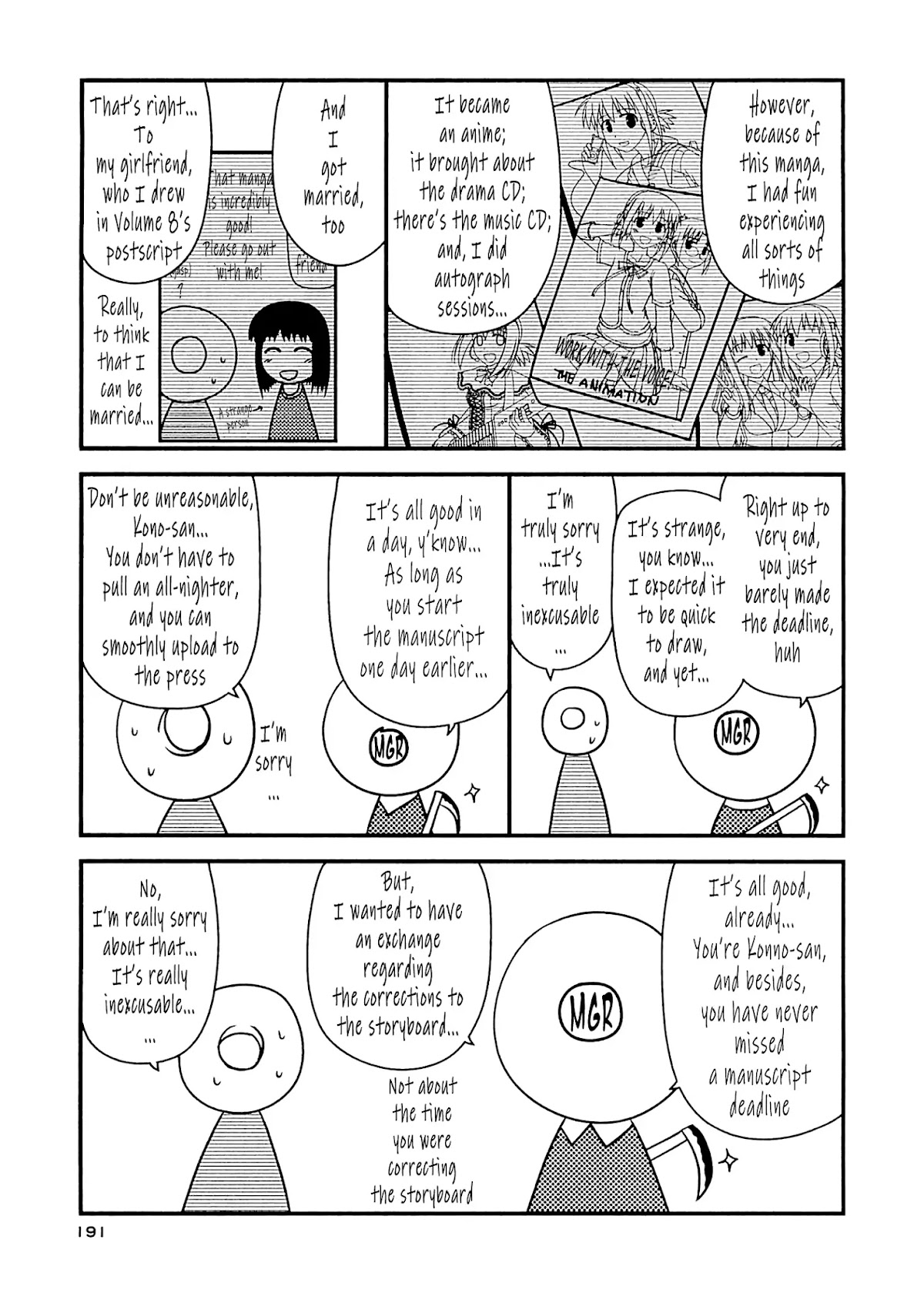 Koe de Oshigoto! Chapter 60.2 page 5 - Chapter 60.2: Volume 10 Post-Script