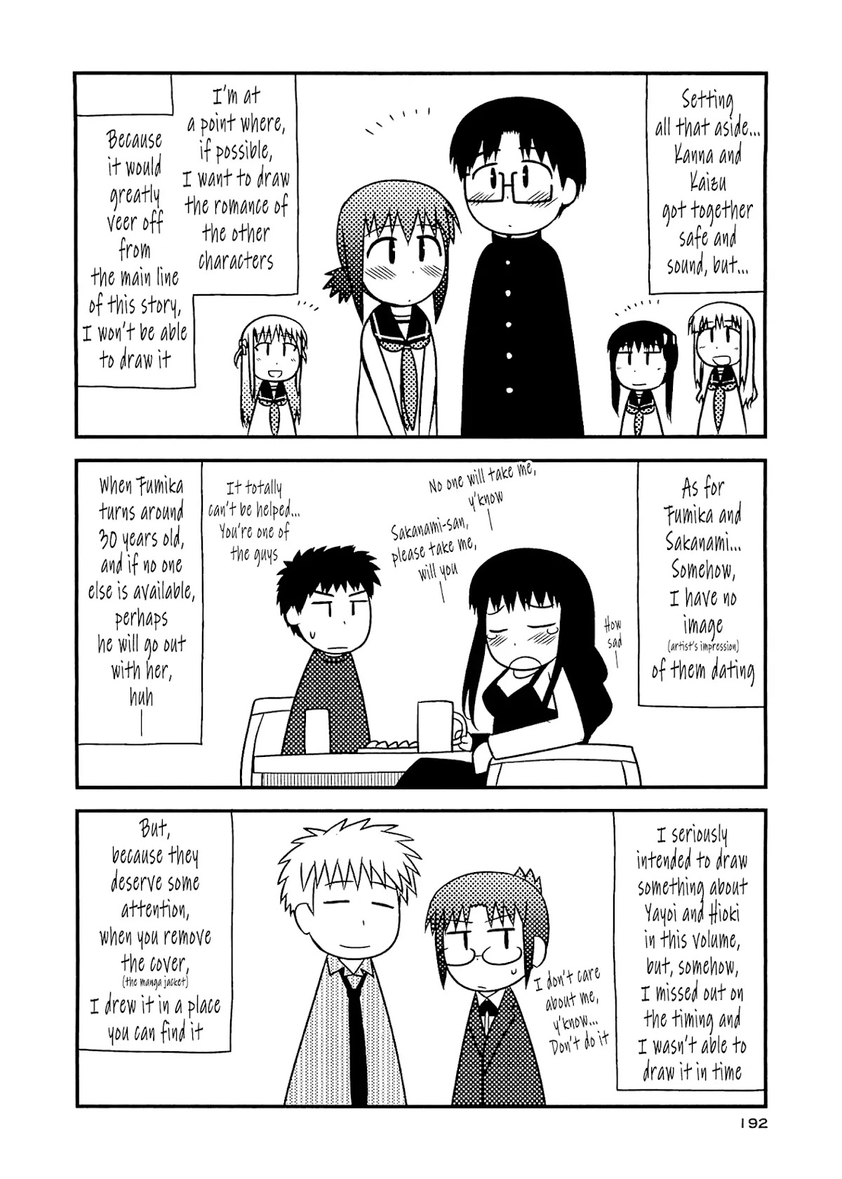 Koe de Oshigoto! Chapter 60.2 page 6 - Chapter 60.2: Volume 10 Post-Script