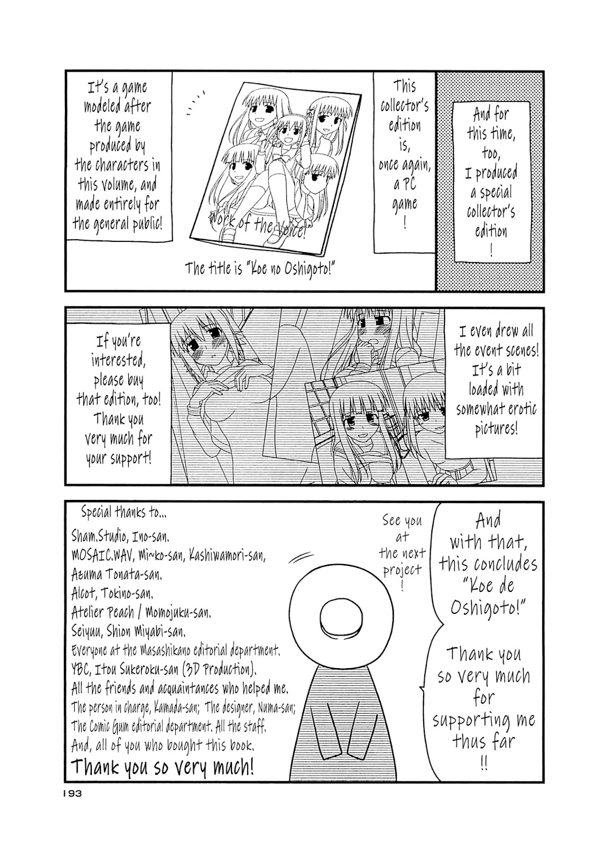 Koe de Oshigoto! Chapter 60.2 page 7 - Chapter 60.2: Volume 10 Post-Script
