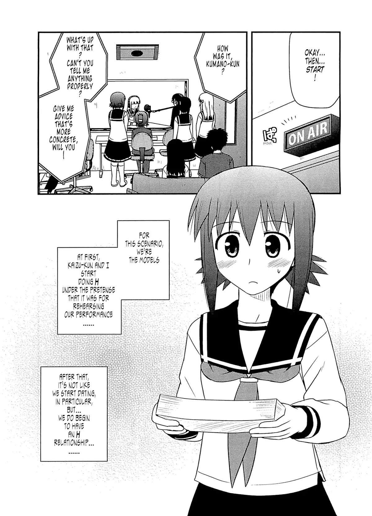 Koe de Oshigoto! Chapter 60 page 12 - Chapter 60: And From Here On...