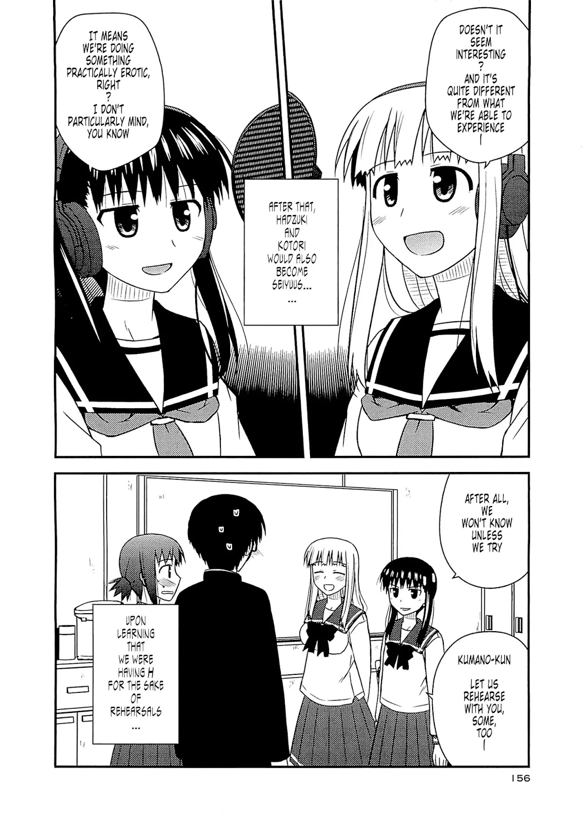 Koe de Oshigoto! Chapter 60 page 13 - Chapter 60: And From Here On...