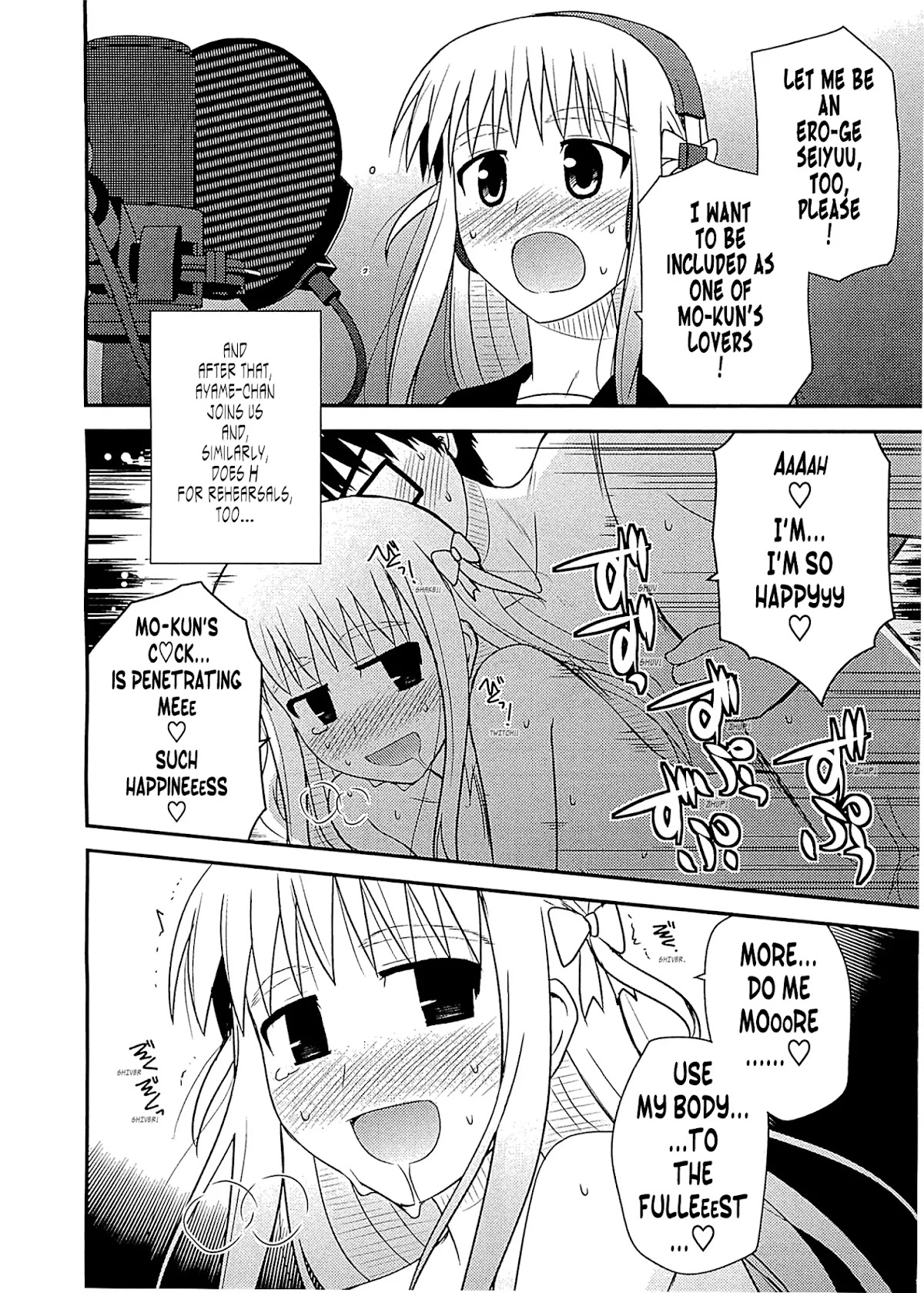 Koe de Oshigoto! Chapter 60 page 15 - Chapter 60: And From Here On...