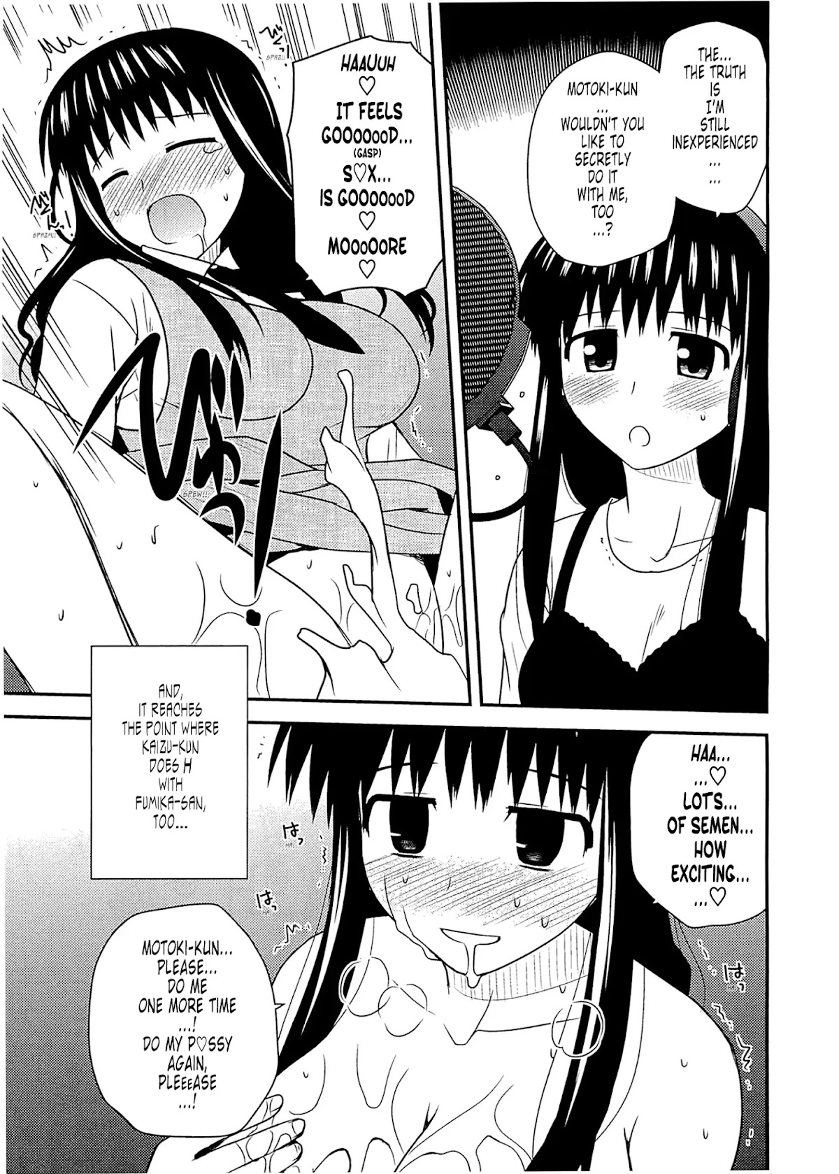 Koe de Oshigoto! Chapter 60 page 16 - Chapter 60: And From Here On...