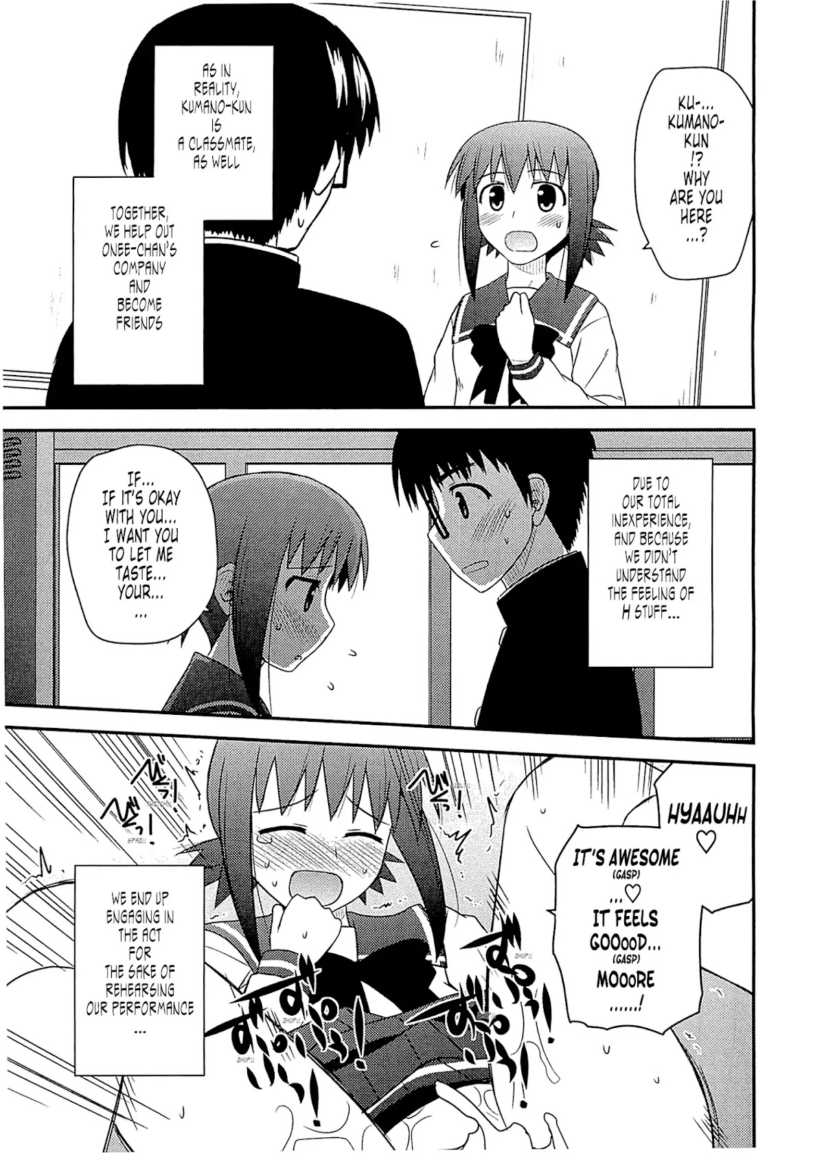 Koe de Oshigoto! Chapter 60 page 18 - Chapter 60: And From Here On...