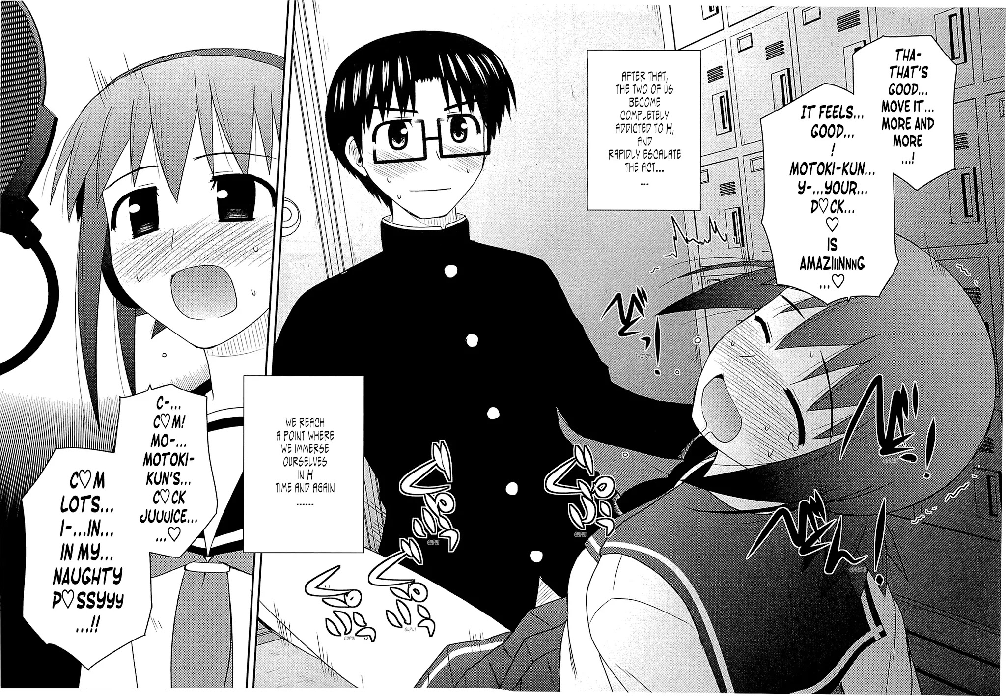 Koe de Oshigoto! Chapter 60 page 19 - Chapter 60: And From Here On...