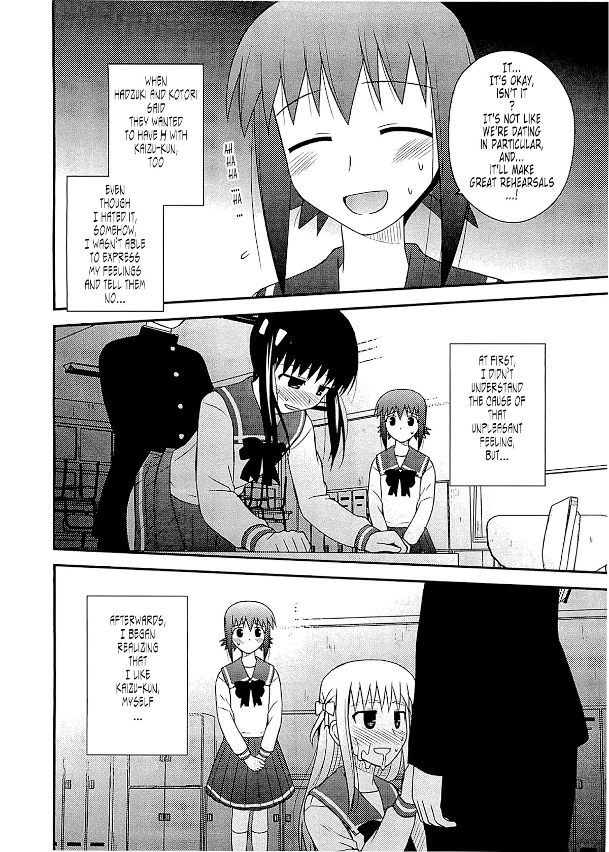 Koe de Oshigoto! Chapter 60 page 20 - Chapter 60: And From Here On...