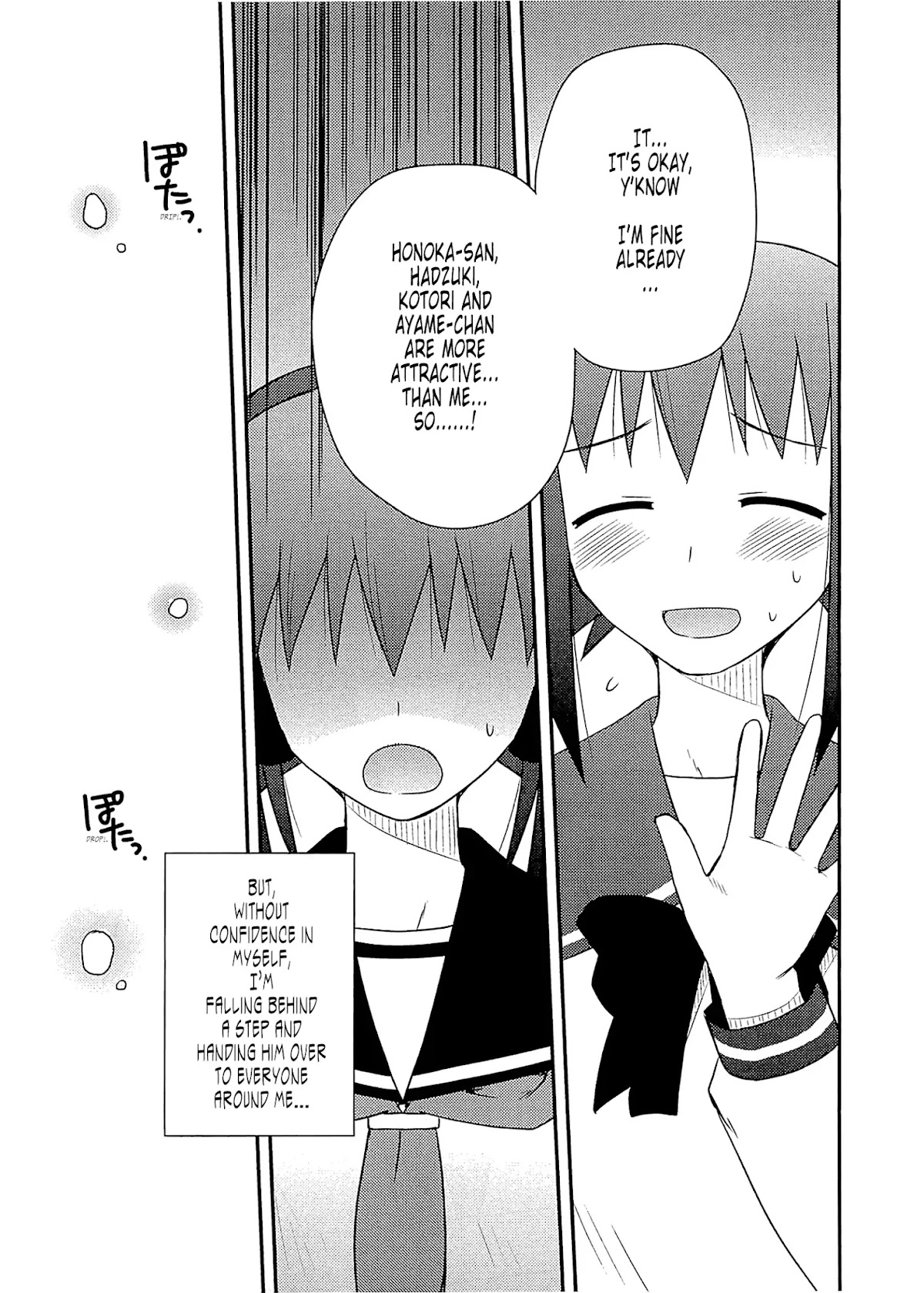 Koe de Oshigoto! Chapter 60 page 21 - Chapter 60: And From Here On...