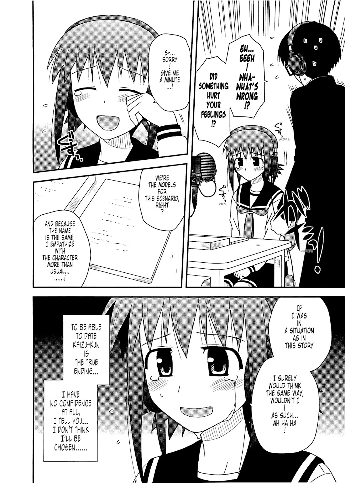 Koe de Oshigoto! Chapter 60 page 23 - Chapter 60: And From Here On...