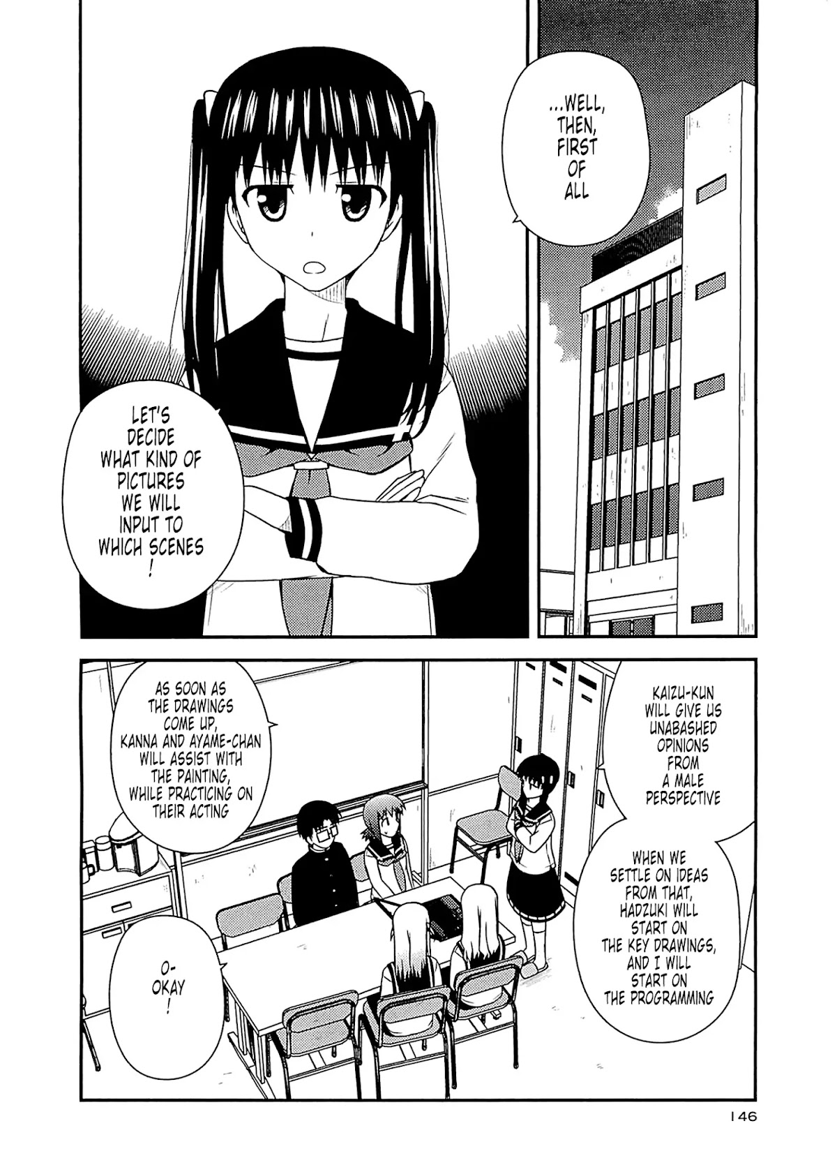 Koe de Oshigoto! Chapter 60 page 3 - Chapter 60: And From Here On...