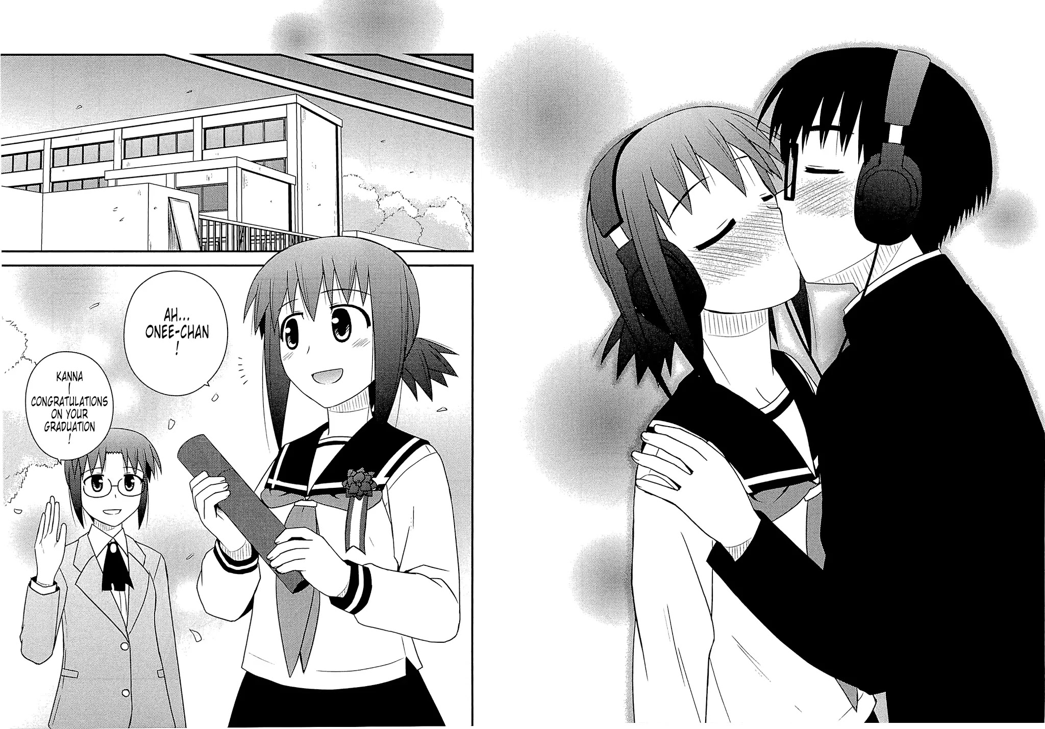 Koe de Oshigoto! Chapter 60 page 32 - Chapter 60: And From Here On...