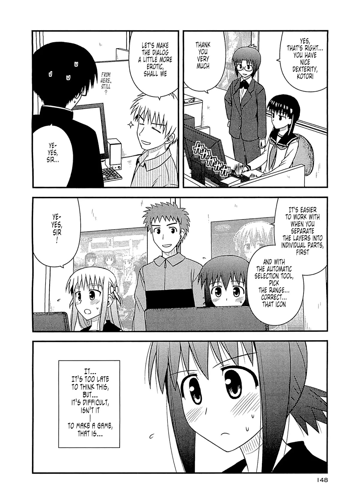Koe de Oshigoto! Chapter 60 page 5 - Chapter 60: And From Here On...